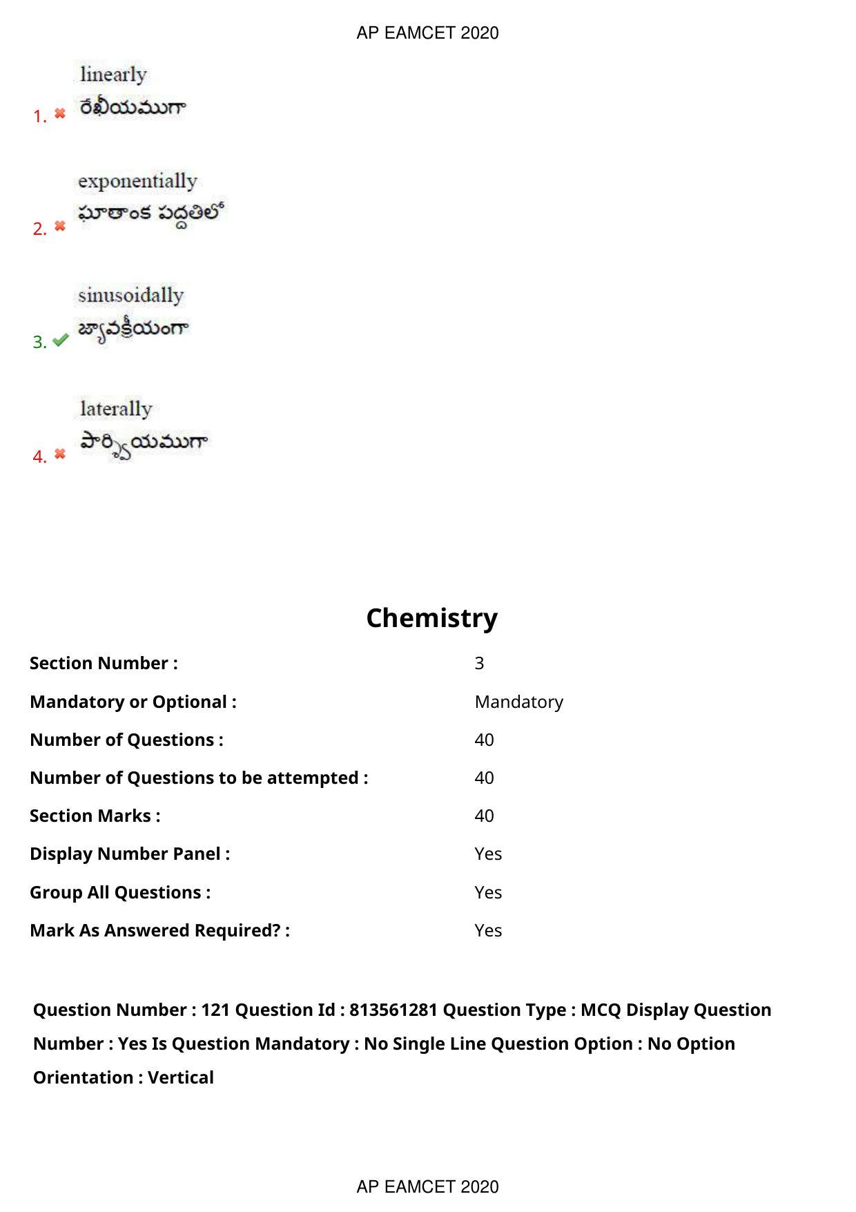 TS EAMCET 2020 Engineering Question Paper with Key (17 Sep.2020 Afternoon) - Page 81