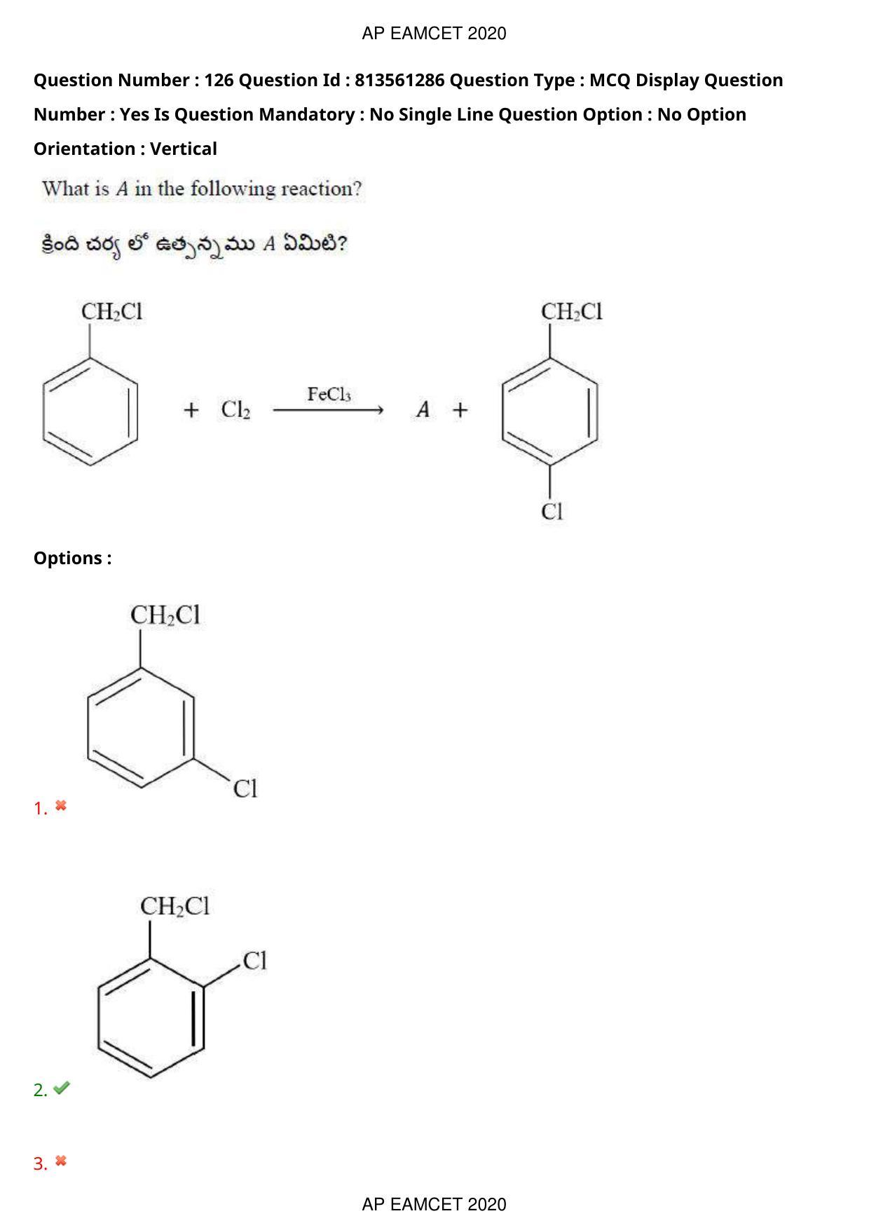 TS EAMCET 2020 Engineering Question Paper with Key (17 Sep.2020 Afternoon) - Page 85