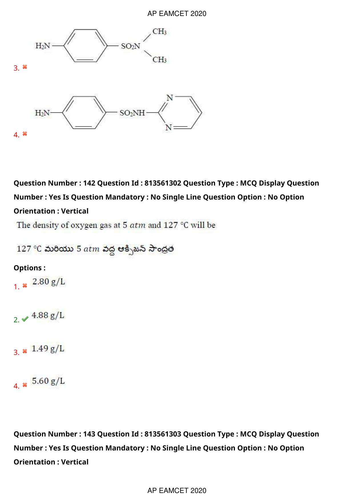 TS EAMCET 2020 Engineering Question Paper with Key (17 Sep.2020 Afternoon) - Page 97