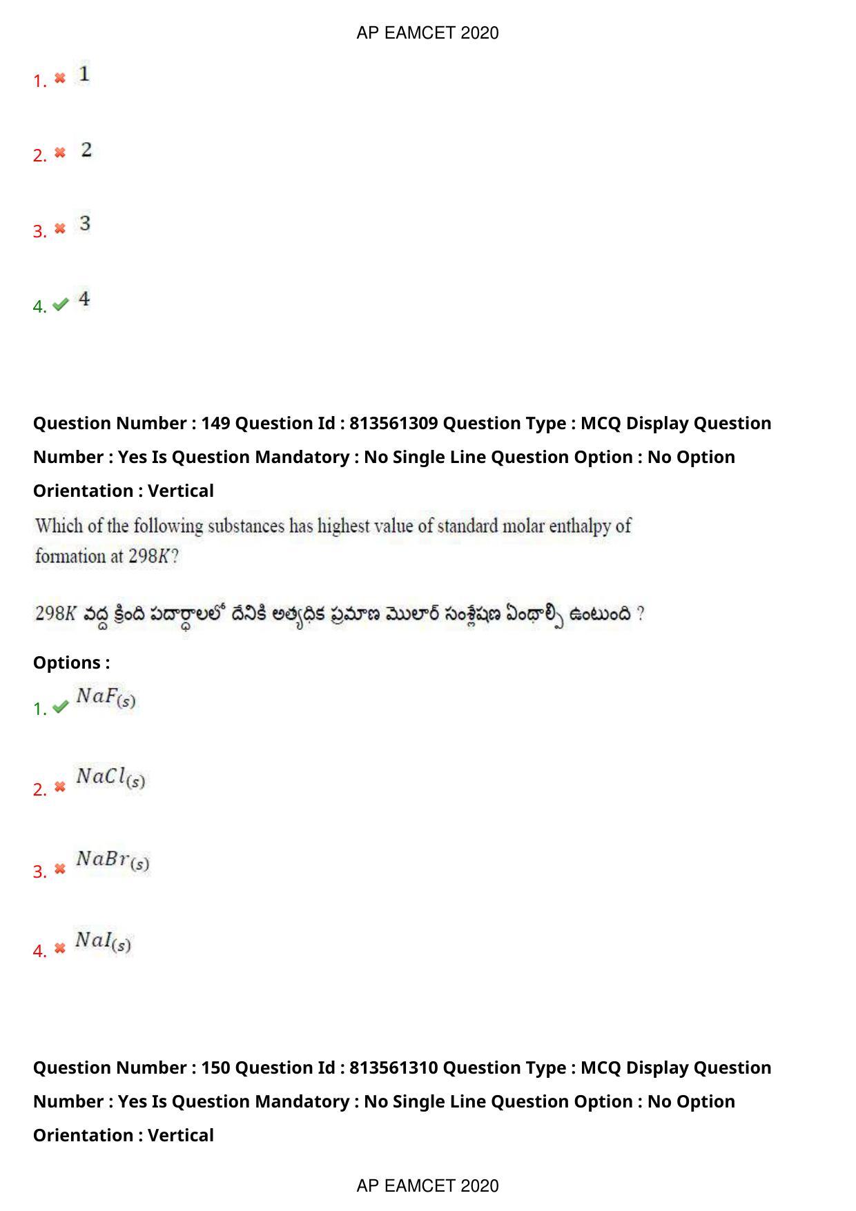 TS EAMCET 2020 Engineering Question Paper with Key (17 Sep.2020 Afternoon) - Page 102