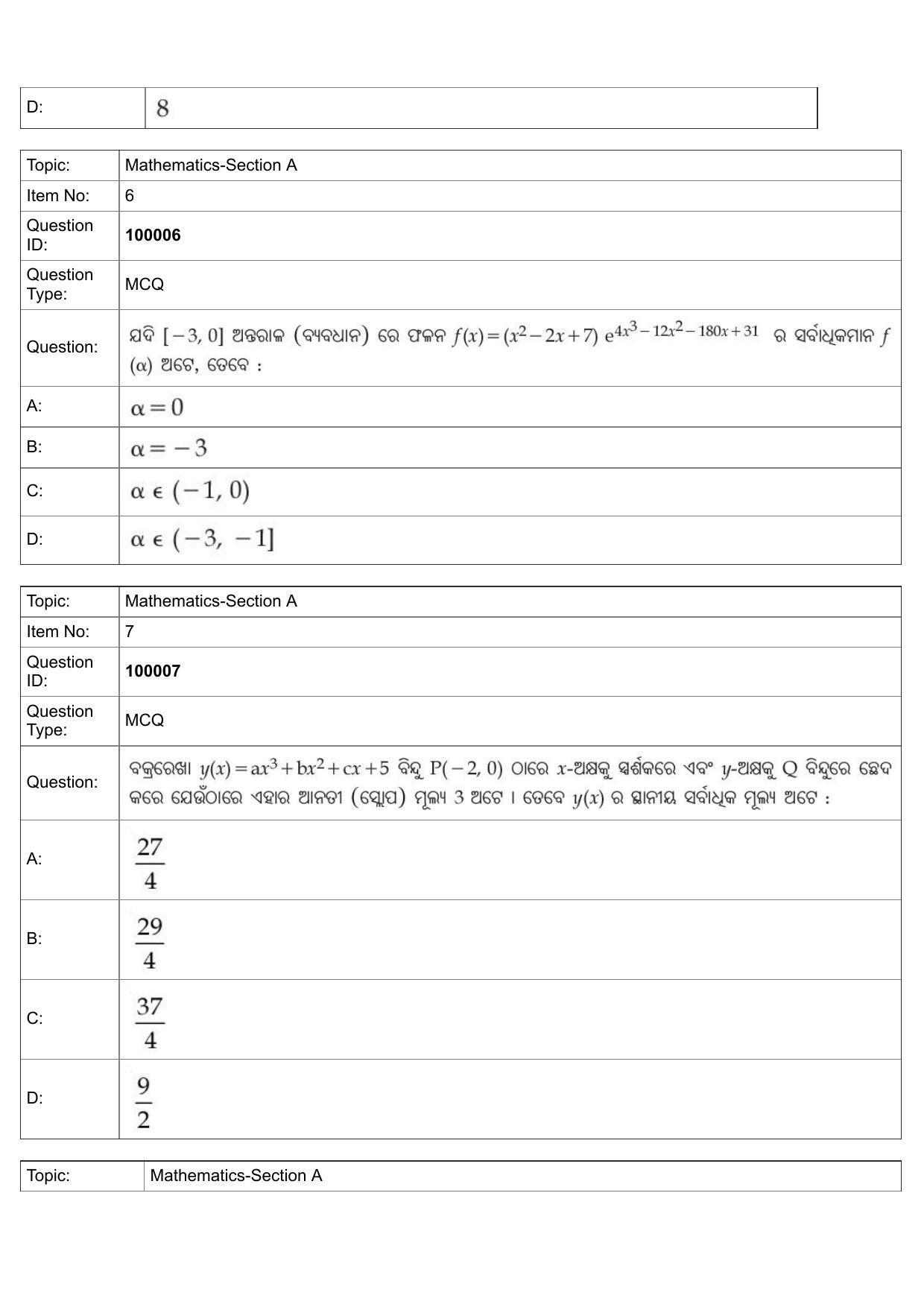 JEE Mains 2022: BTech Odiya (Shift 1) 25-07-2022 Question Paper - Page 3