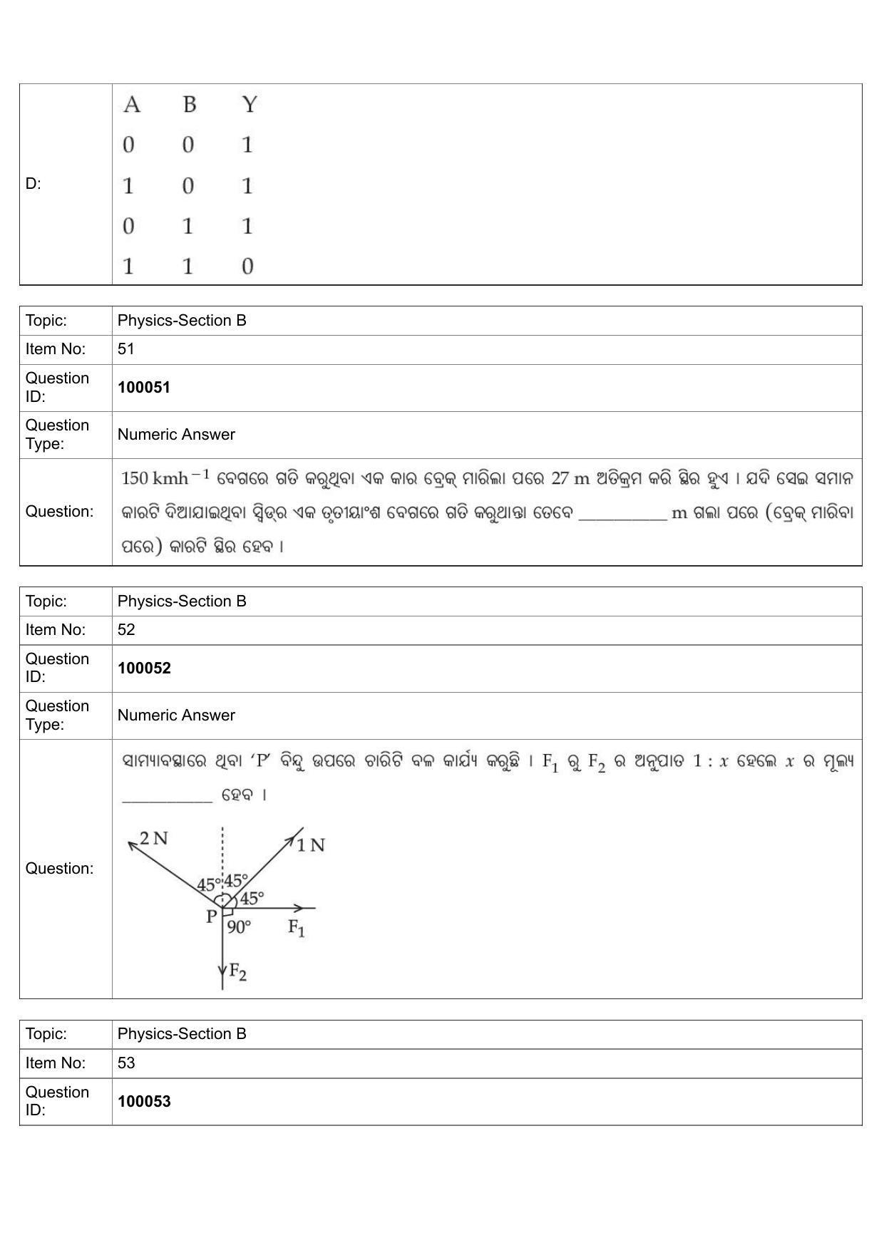 JEE Mains 2022: BTech Odiya (Shift 1) 25-07-2022 Question Paper - Page 25