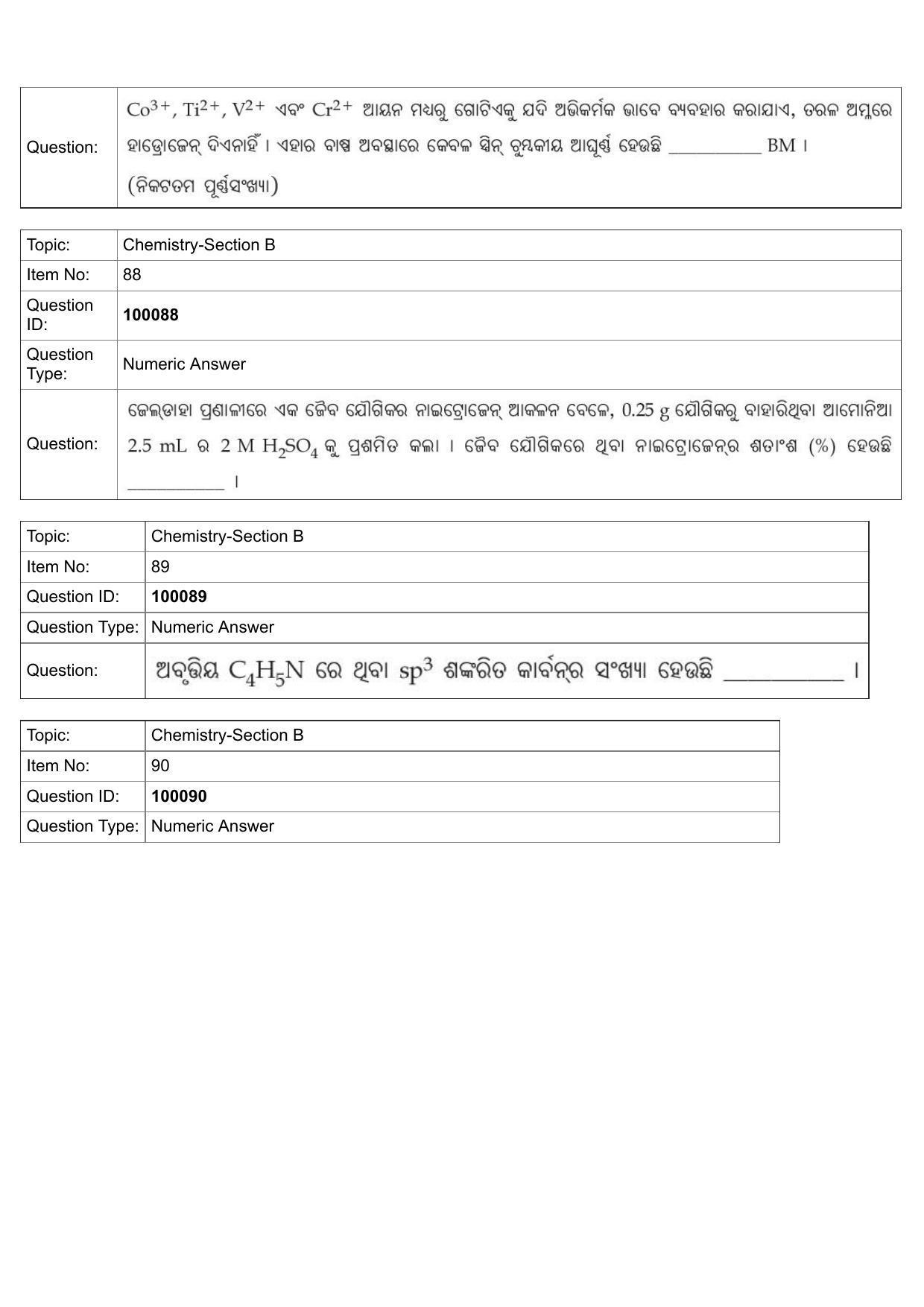 JEE Mains 2022: BTech Odiya (Shift 1) 25-07-2022 Question Paper - Page 41