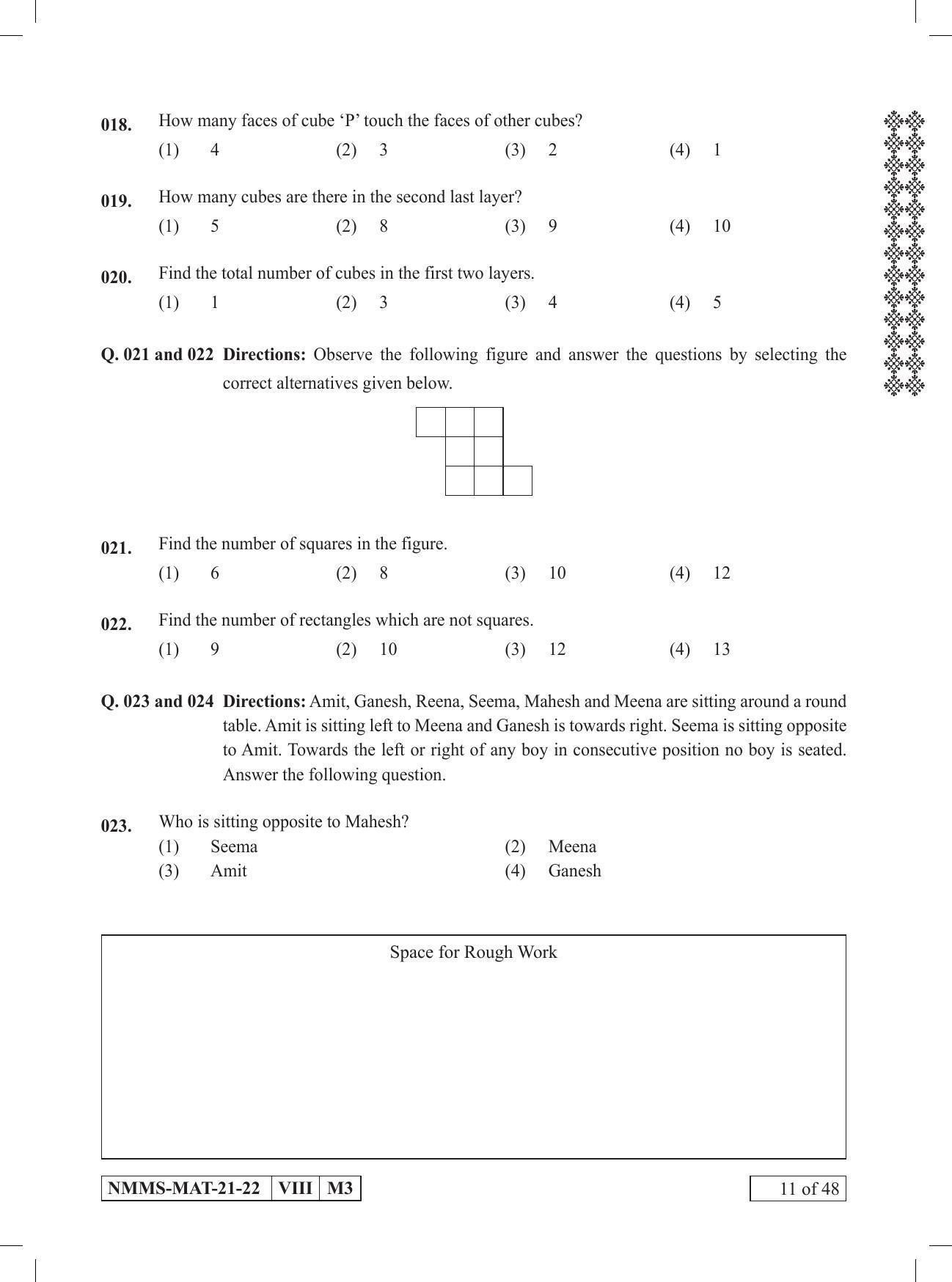 MAT HINDI 2021-22 Class 8 Maharashtra NMMS Question Papers - Page 11