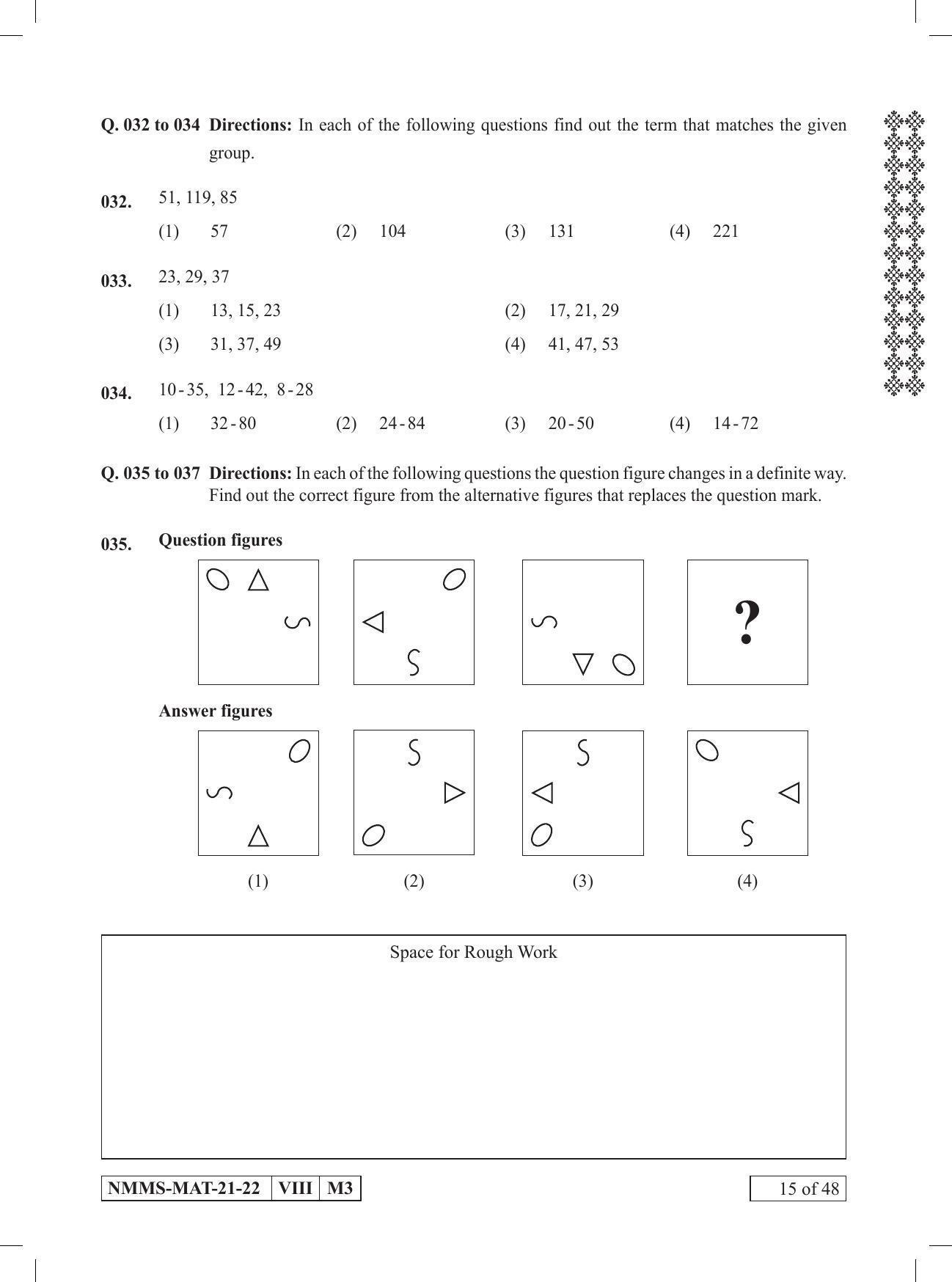 MAT HINDI 2021-22 Class 8 Maharashtra NMMS Question Papers - Page 15