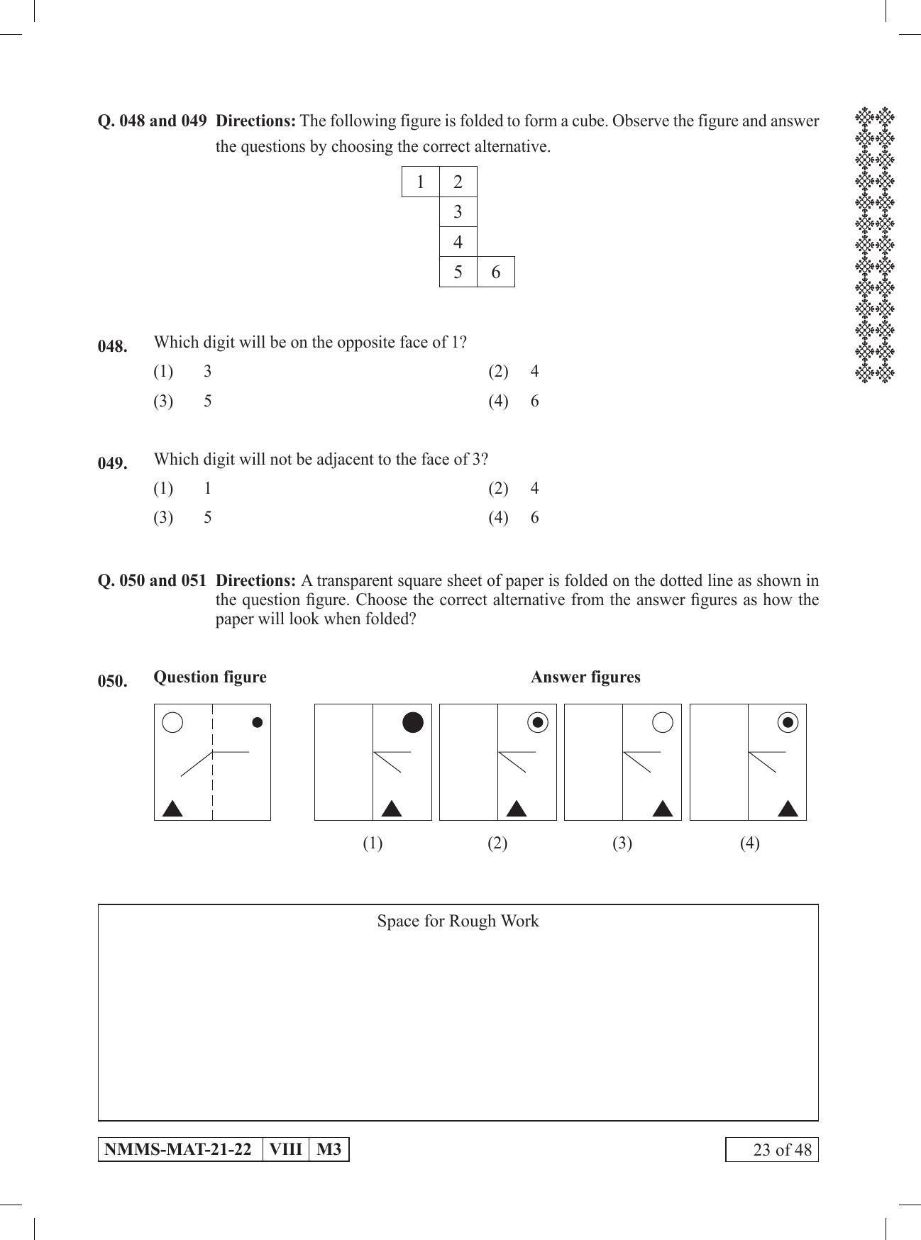 MAT HINDI 2021-22 Class 8 Maharashtra NMMS Question Papers - Page 23