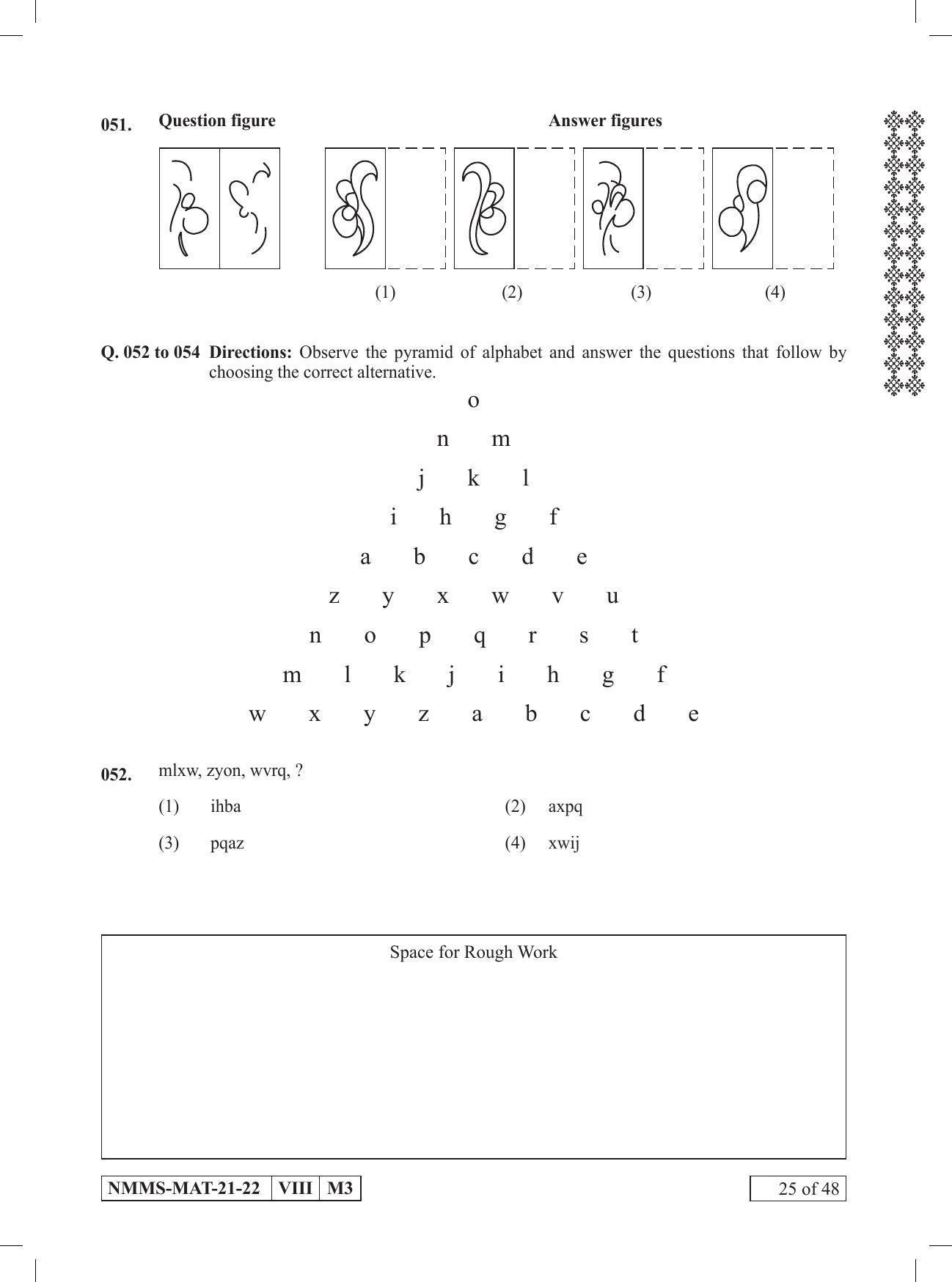 MAT HINDI 2021-22 Class 8 Maharashtra NMMS Question Papers - Page 25