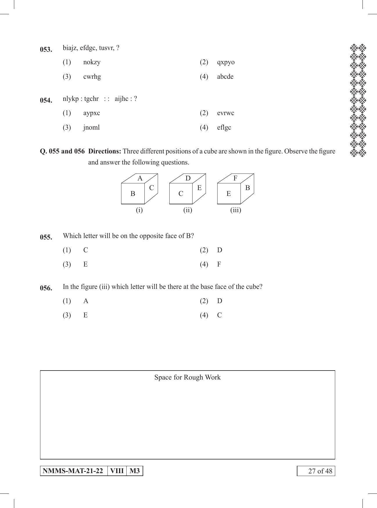 MAT HINDI 2021-22 Class 8 Maharashtra NMMS Question Papers - Page 27