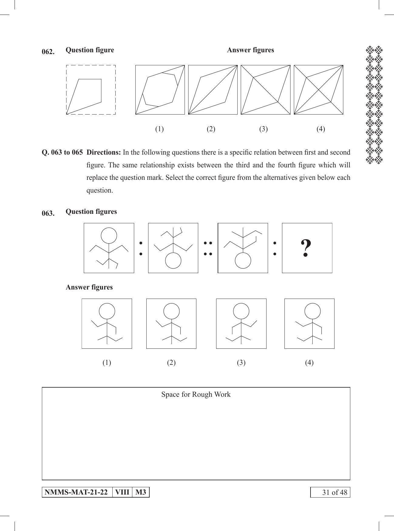 MAT HINDI 2021-22 Class 8 Maharashtra NMMS Question Papers - Page 31