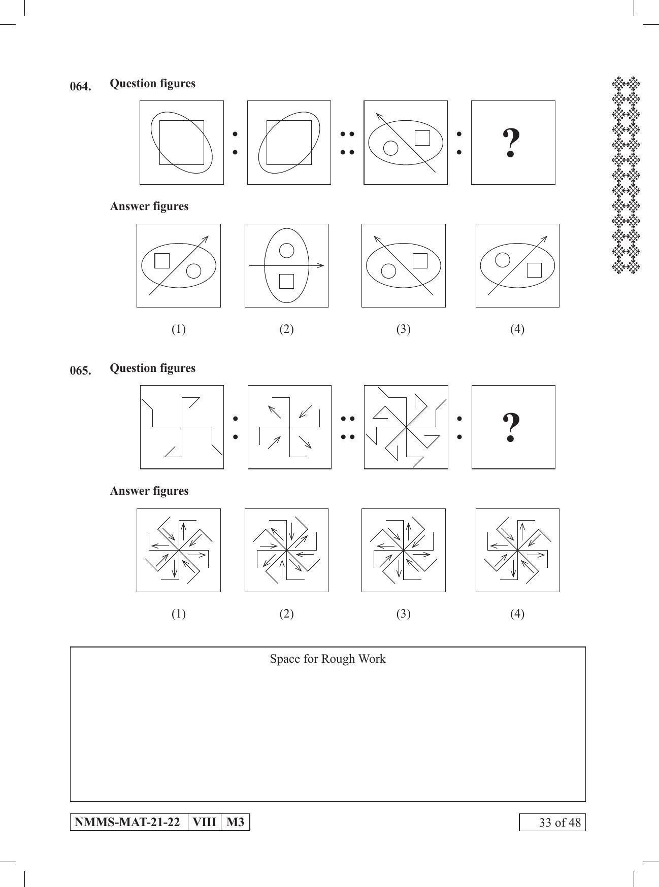 MAT HINDI 2021-22 Class 8 Maharashtra NMMS Question Papers - Page 33