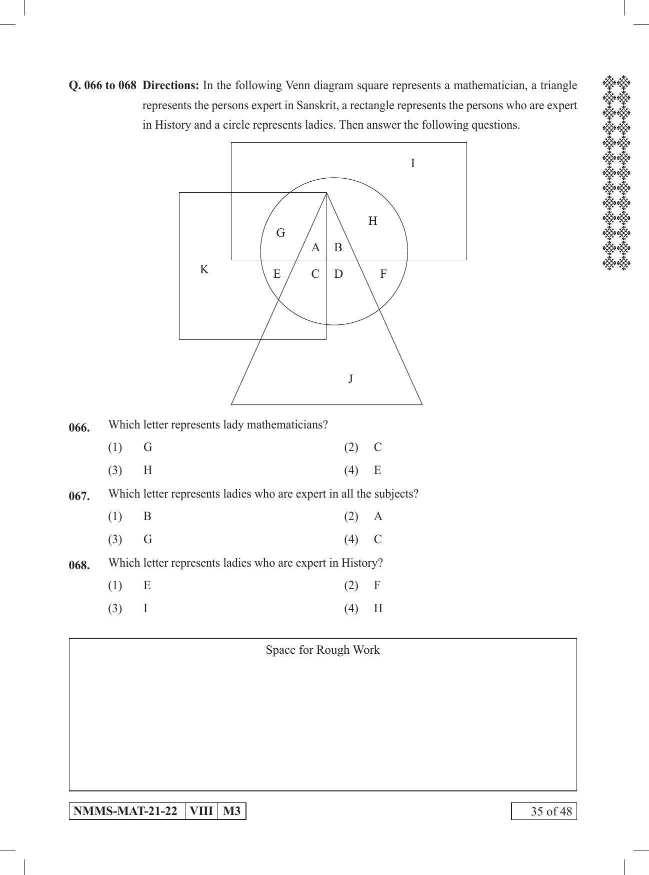 MAT HINDI 2021-22 Class 8 Maharashtra NMMS Question Papers - Page 35