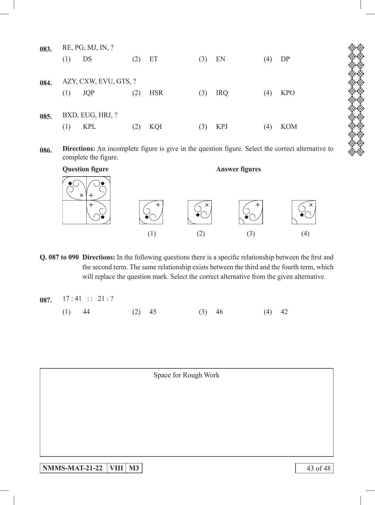 MAT HINDI 2021-22 Class 8 Maharashtra NMMS Question Papers - Page 43