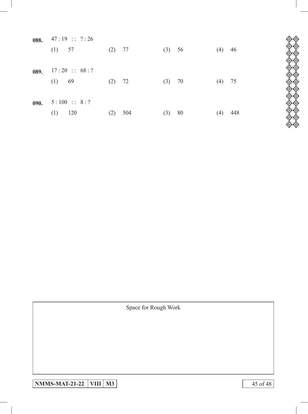 MAT HINDI 2021-22 Class 8 Maharashtra NMMS Question Papers - Page 45
