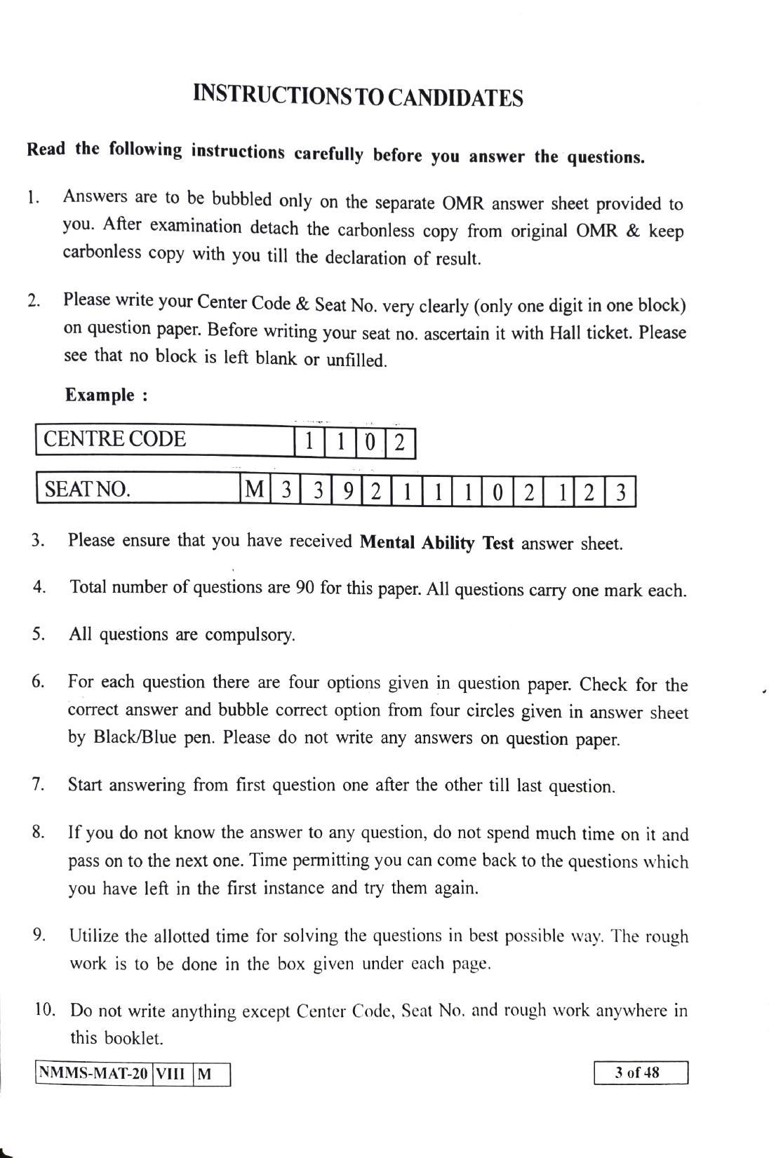 MAT TELUGU 2020-21 Class 8 Maharashtra NMMS Question Papers - Page 3