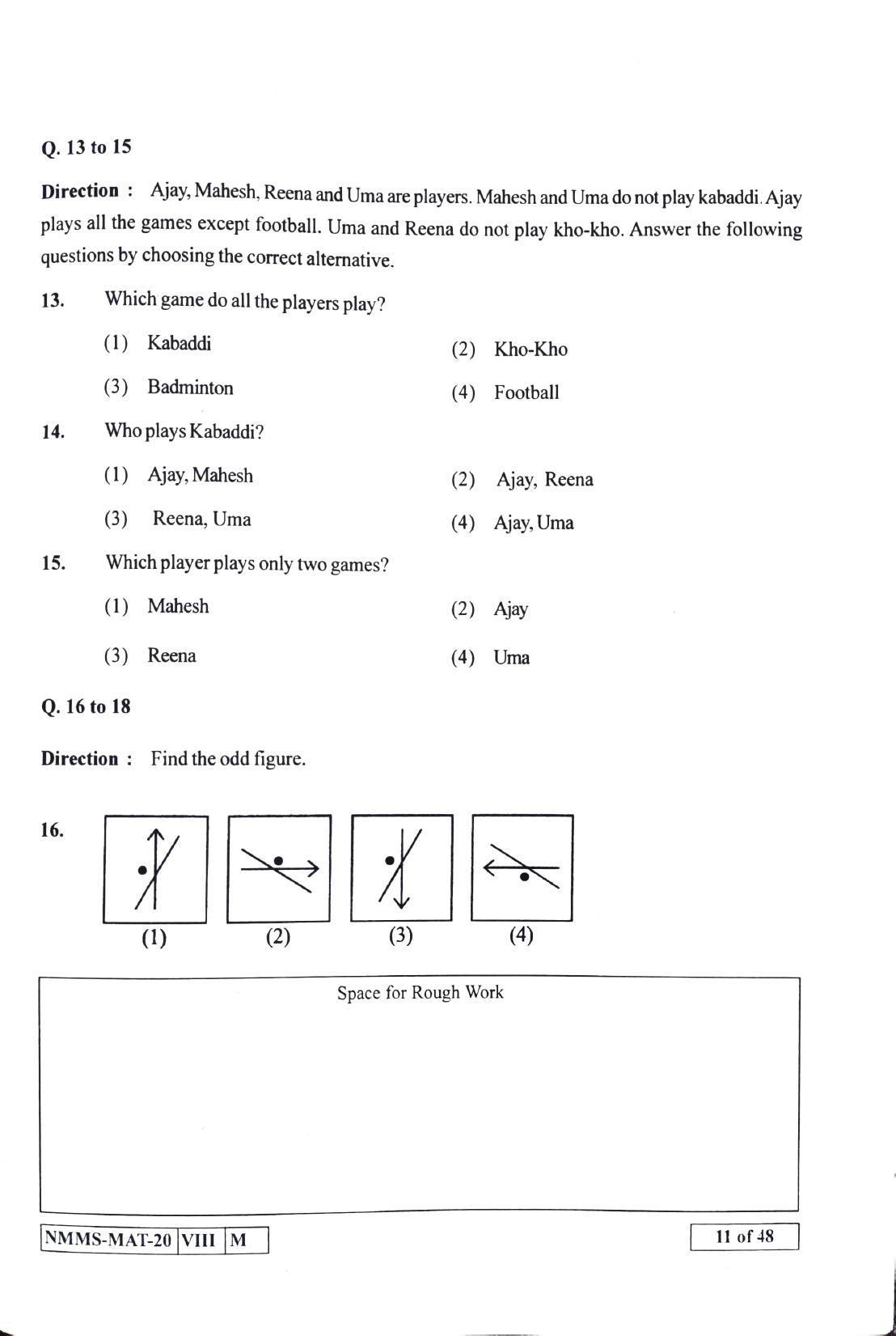 MAT TELUGU 2020-21 Class 8 Maharashtra NMMS Question Papers - Page 11