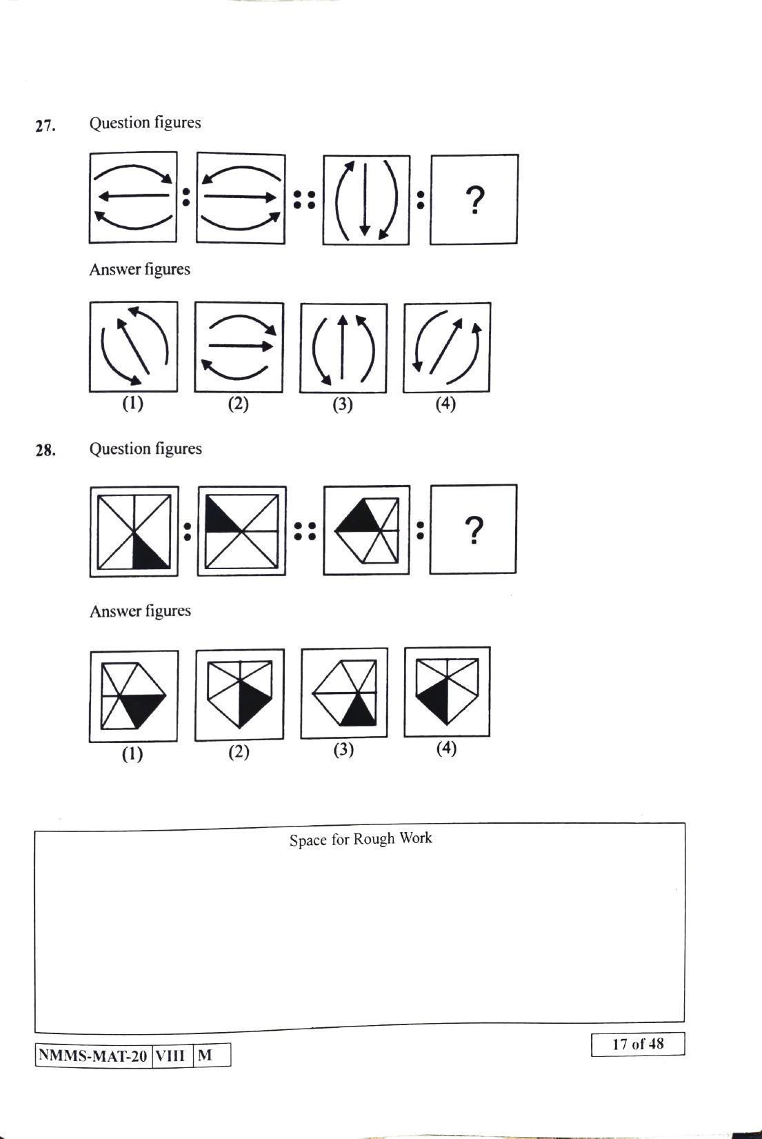 MAT TELUGU 2020-21 Class 8 Maharashtra NMMS Question Papers - Page 17