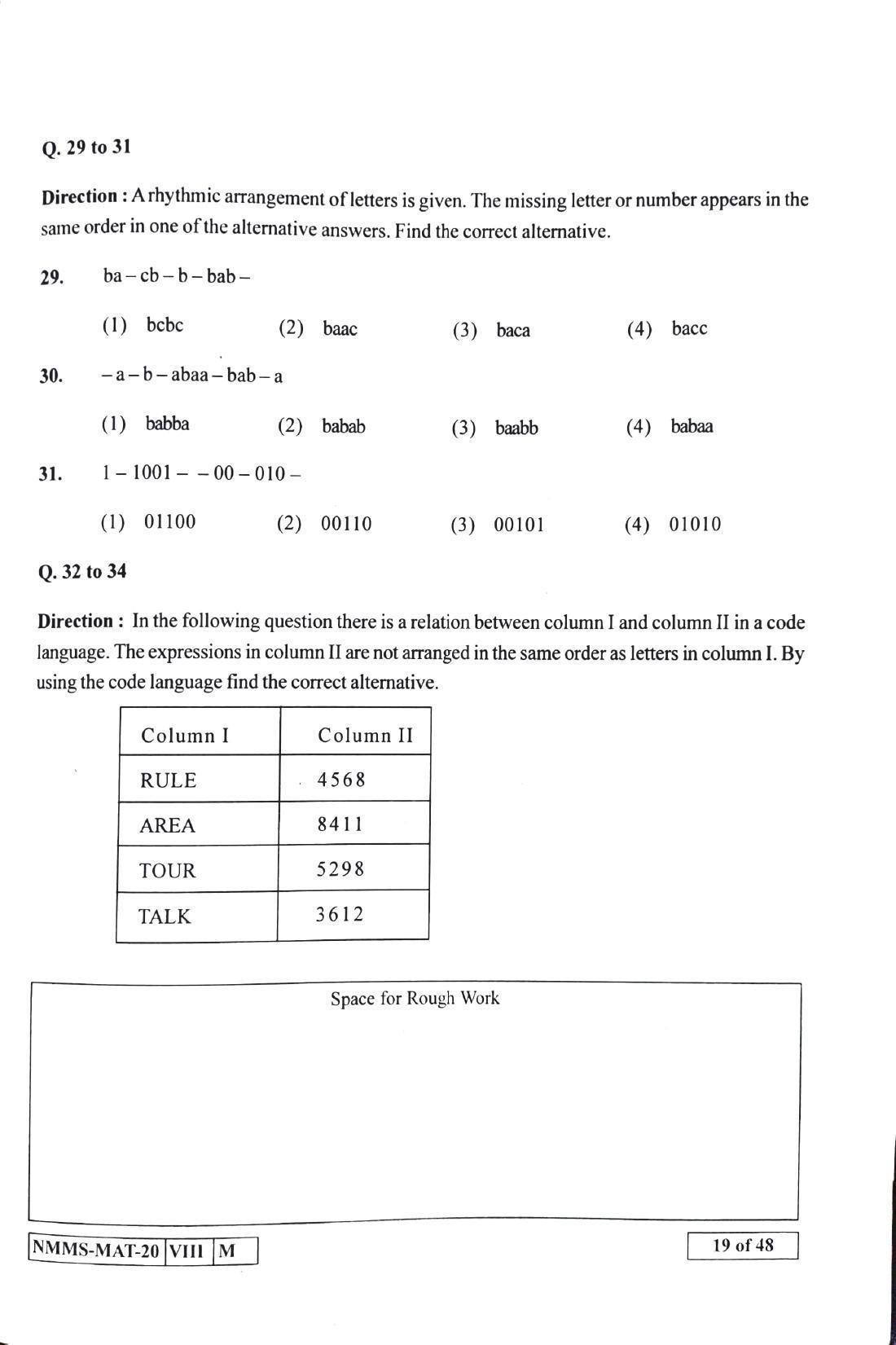 MAT TELUGU 2020-21 Class 8 Maharashtra NMMS Question Papers - Page 19