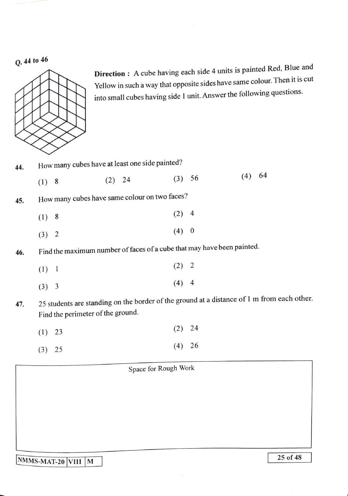 MAT TELUGU 2020-21 Class 8 Maharashtra NMMS Question Papers - Page 25