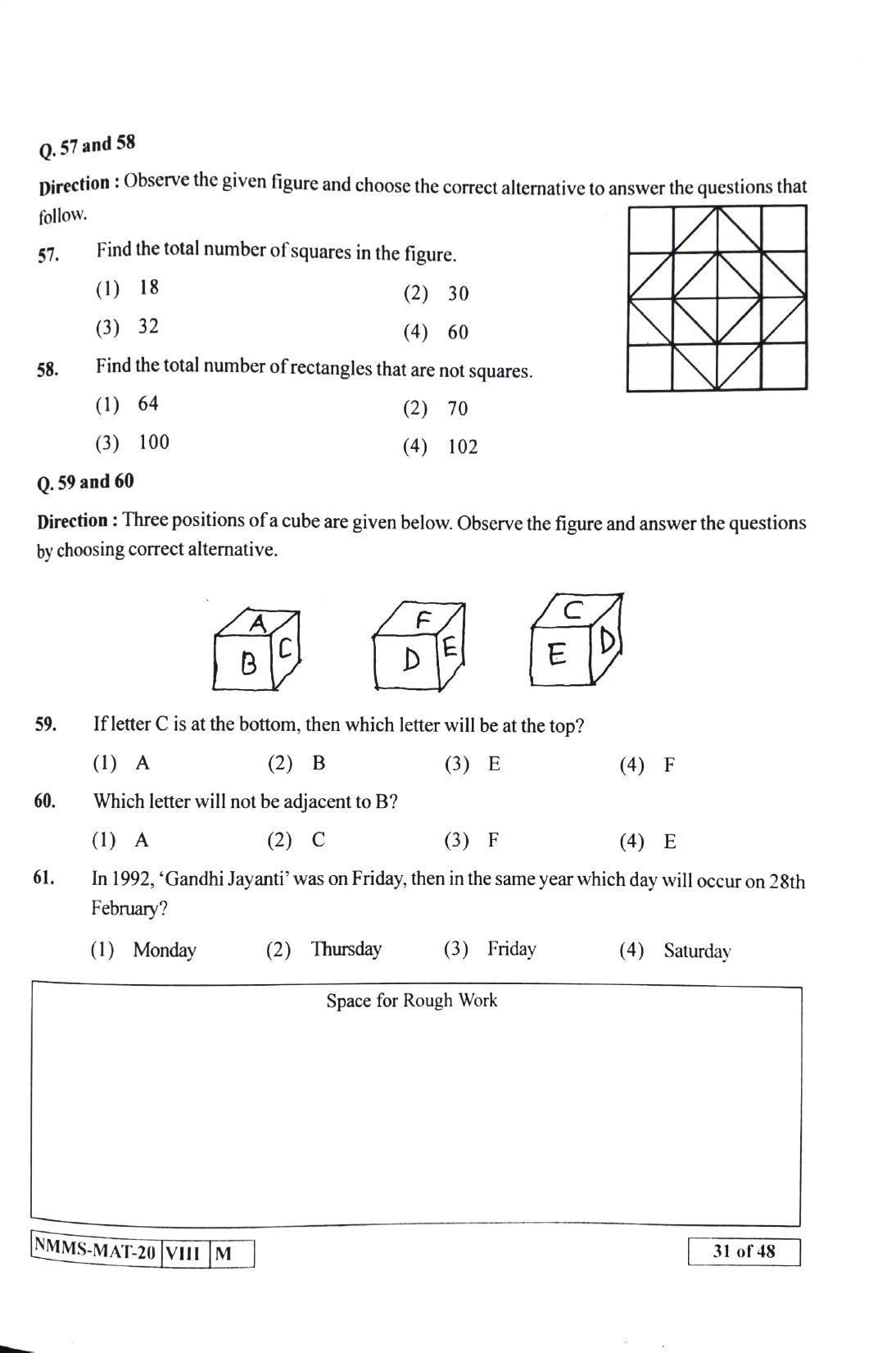 MAT TELUGU 2020-21 Class 8 Maharashtra NMMS Question Papers - Page 31