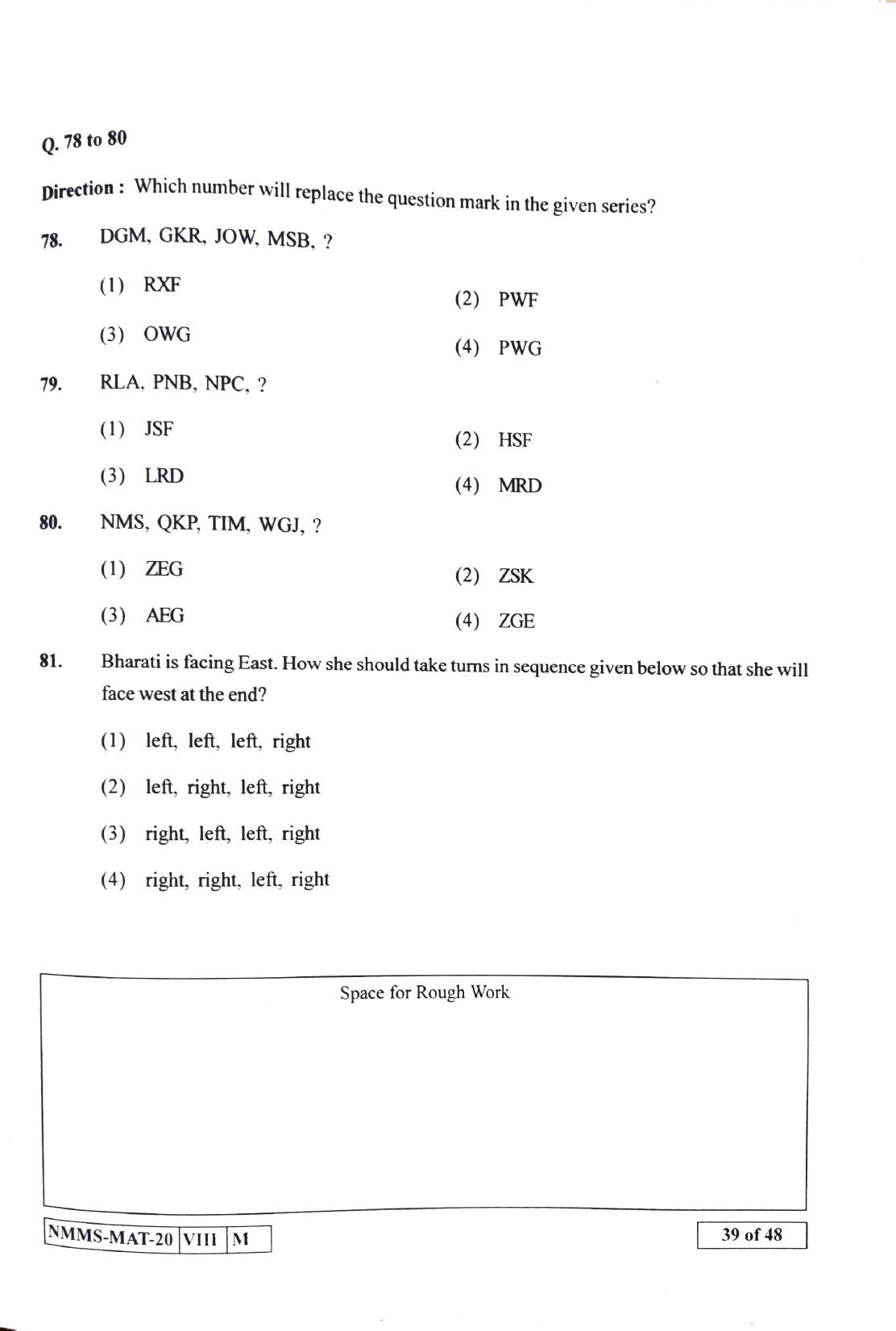 MAT TELUGU 2020-21 Class 8 Maharashtra NMMS Question Papers - Page 39