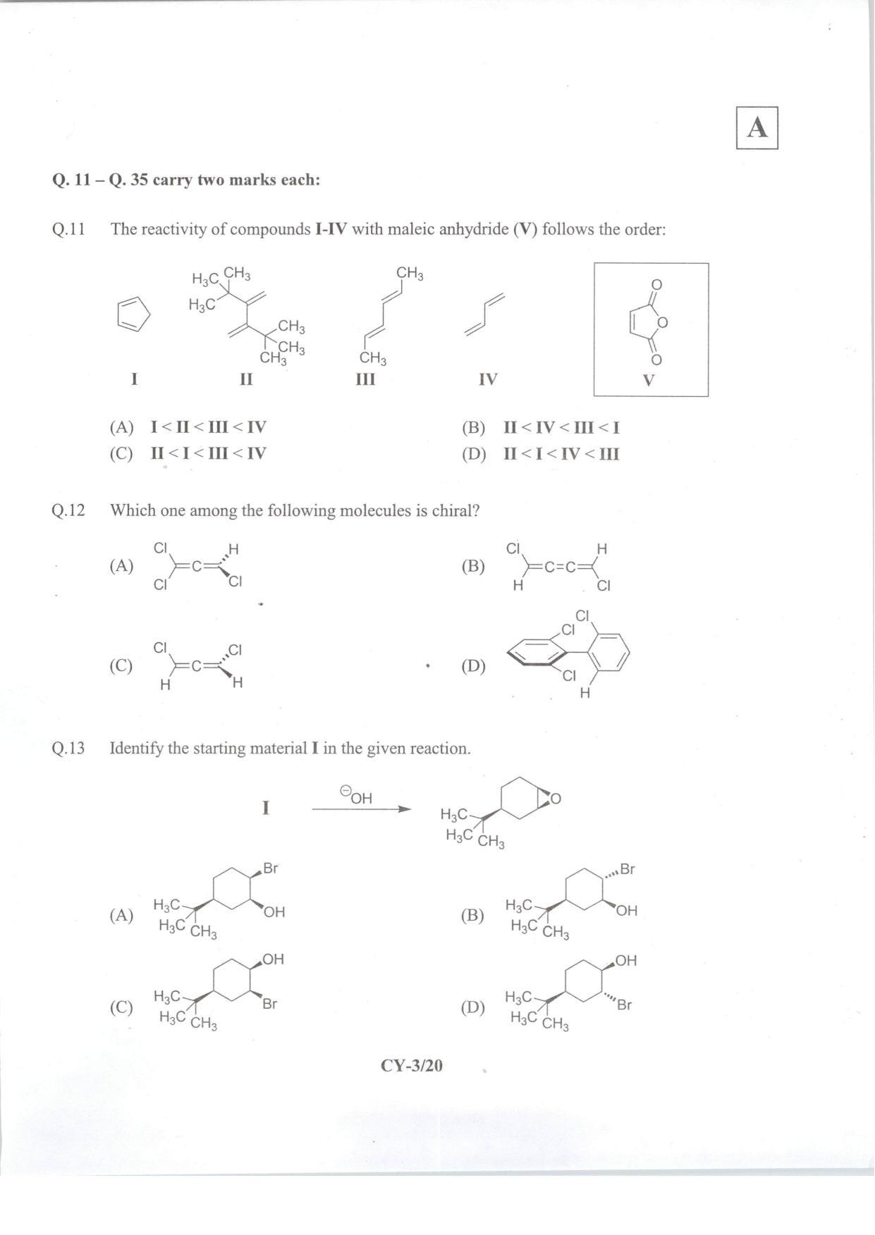 JAM 2014: CY Question Paper - Page 5