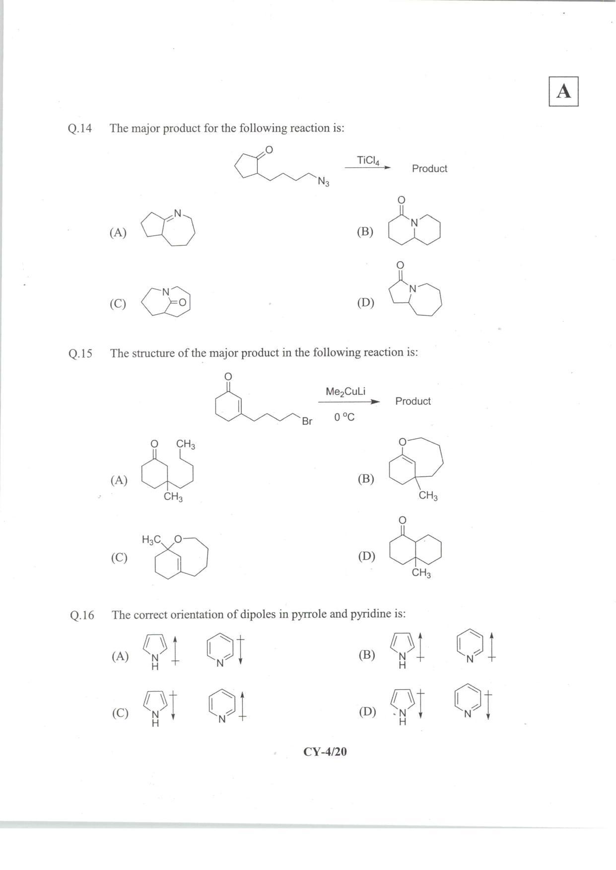 JAM 2014: CY Question Paper - Page 6
