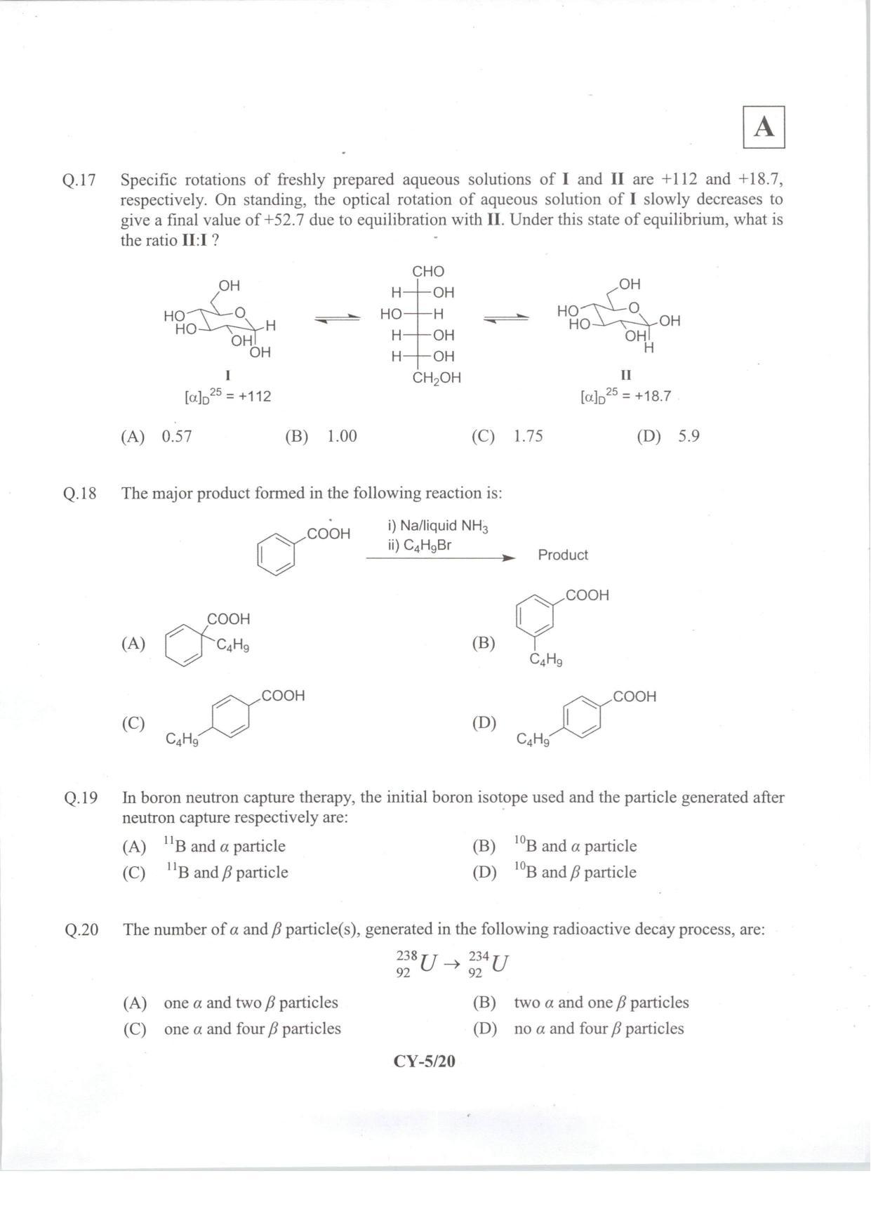 JAM 2014: CY Question Paper - Page 7