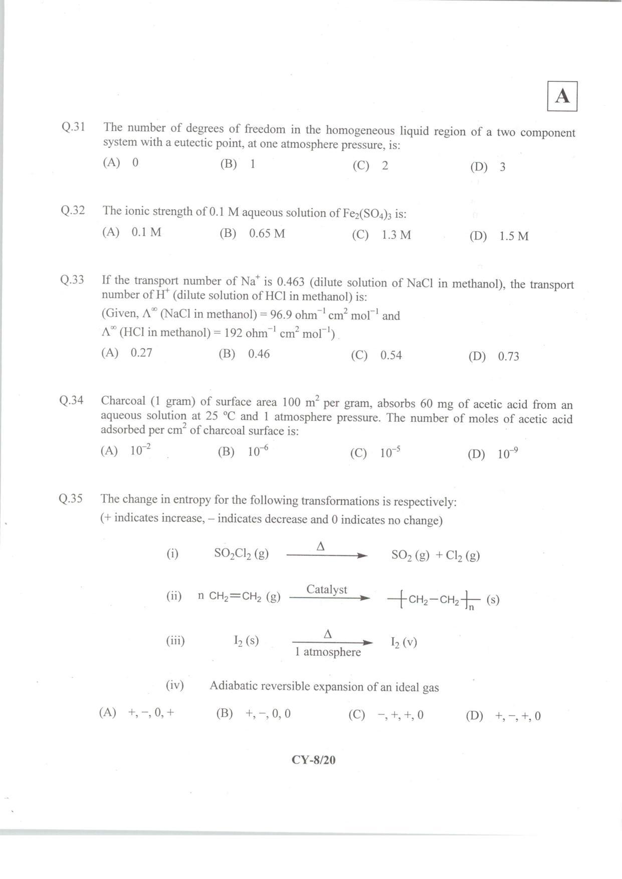 JAM 2014: CY Question Paper - Page 10