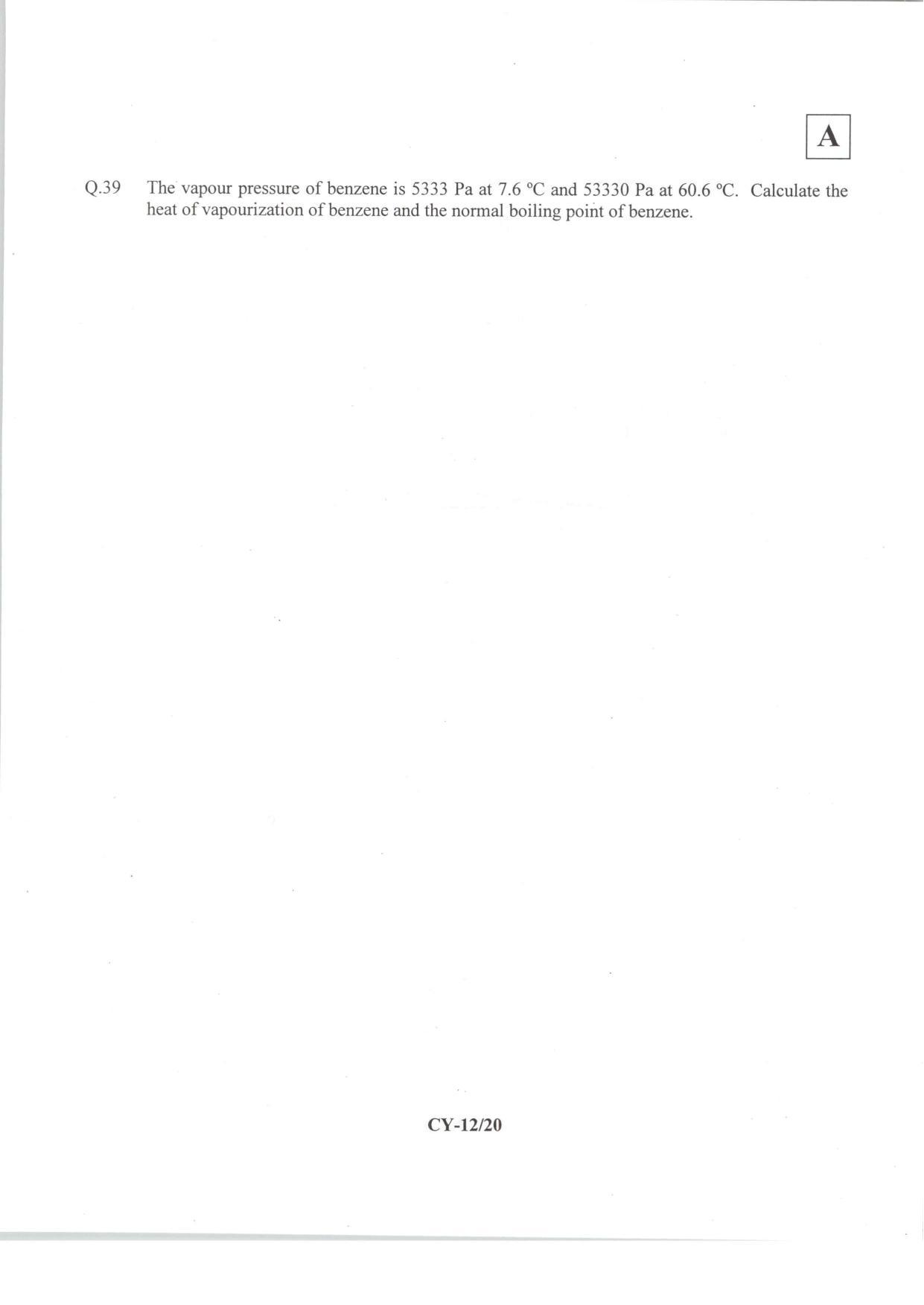JAM 2014: CY Question Paper - Page 14