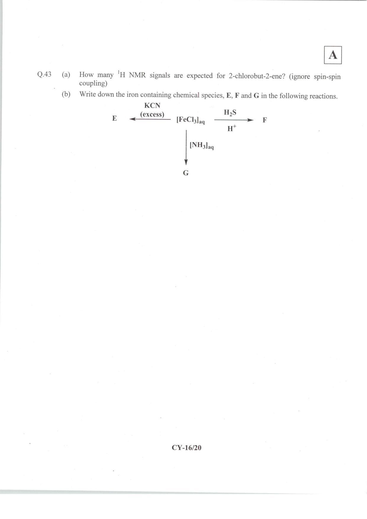 JAM 2014: CY Question Paper - Page 18