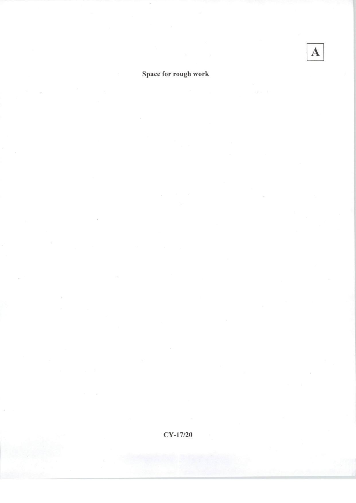 JAM 2014: CY Question Paper - Page 19