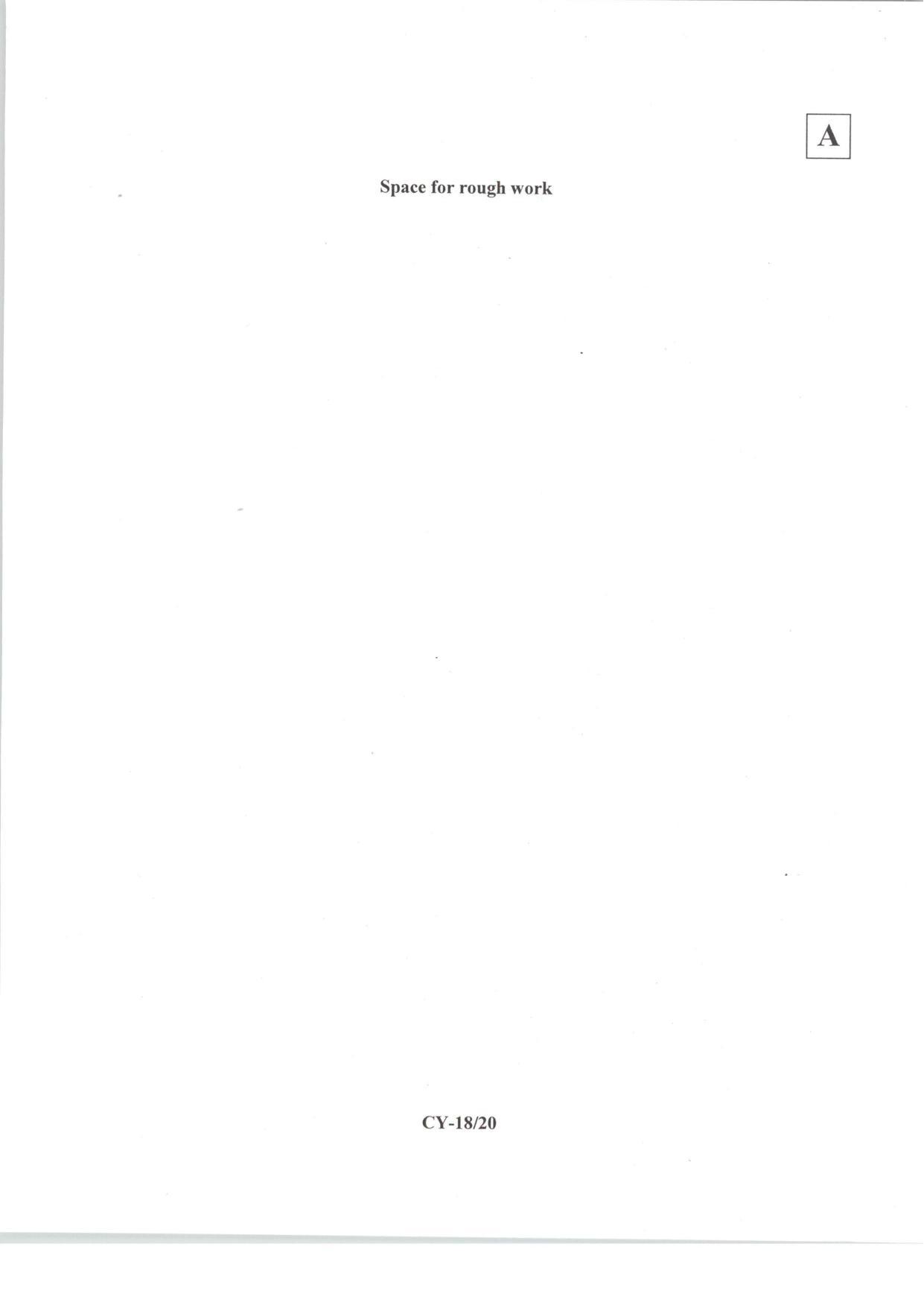 JAM 2014: CY Question Paper - Page 20