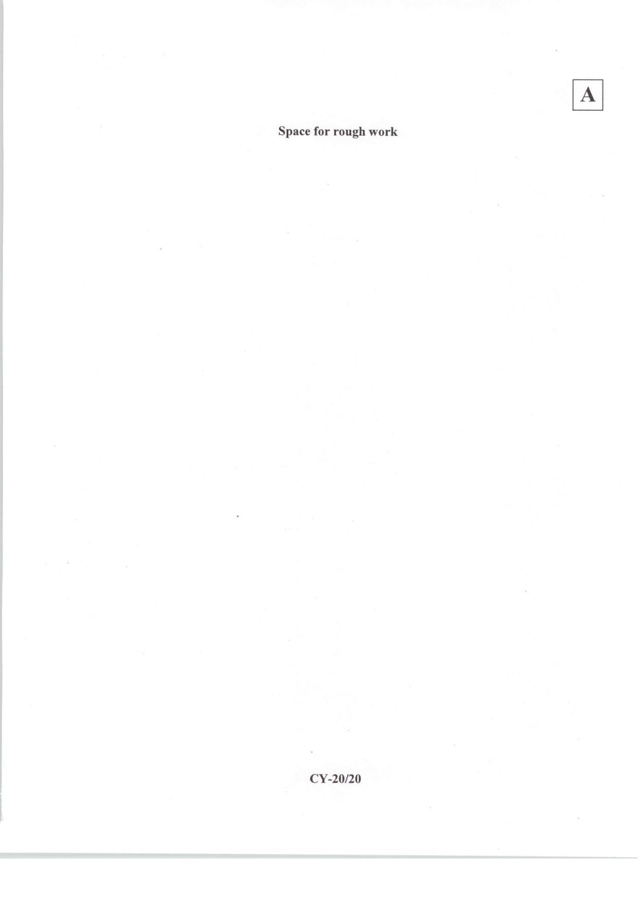 JAM 2014: CY Question Paper - Page 22