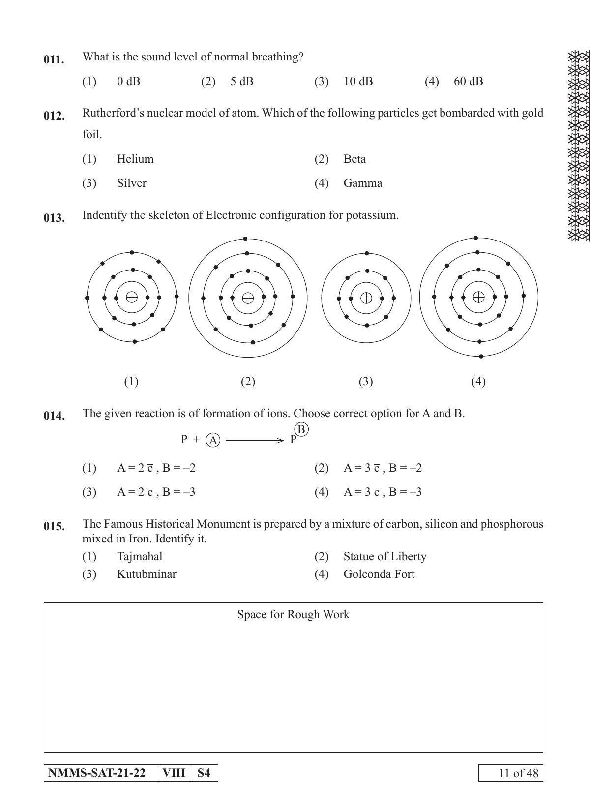 SAT GUJARATI 2021-22 Class 8 Maharashtra NMMS Question Papers - Page 11