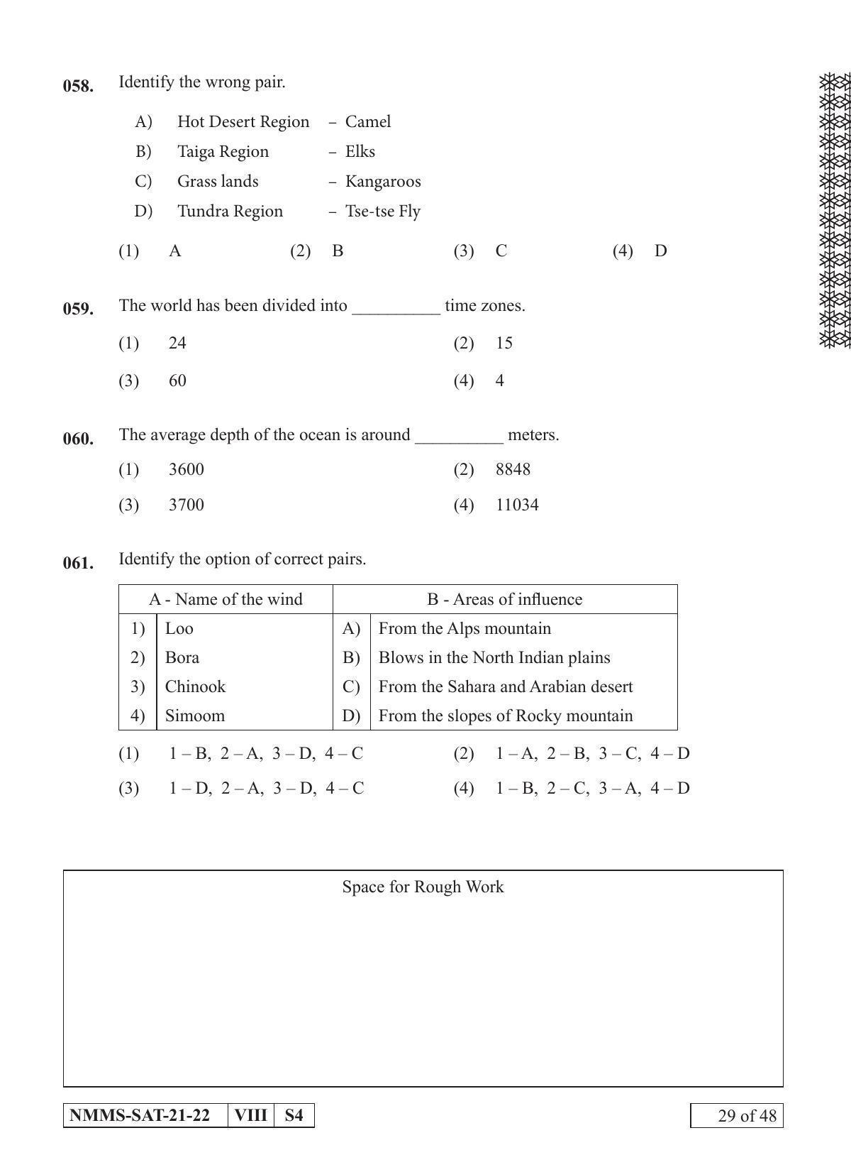 SAT GUJARATI 2021-22 Class 8 Maharashtra NMMS Question Papers - Page 29