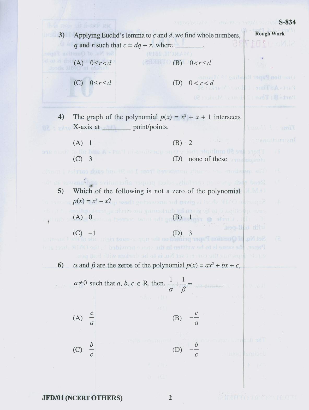 Gujarat Board Class 10th 12 ENGLISH NCERT OTHERS 2019 Question Paper - Page 2