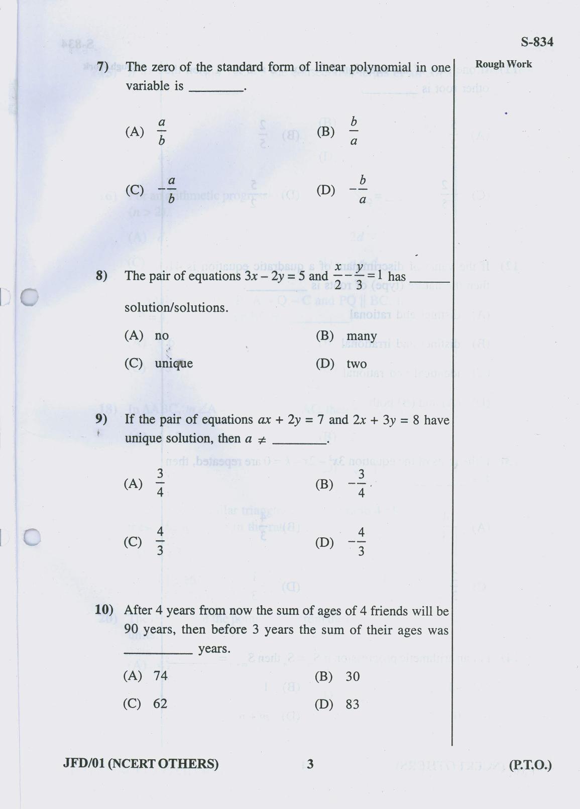 Gujarat Board Class 10th 12 ENGLISH NCERT OTHERS 2019 Question Paper - Page 3