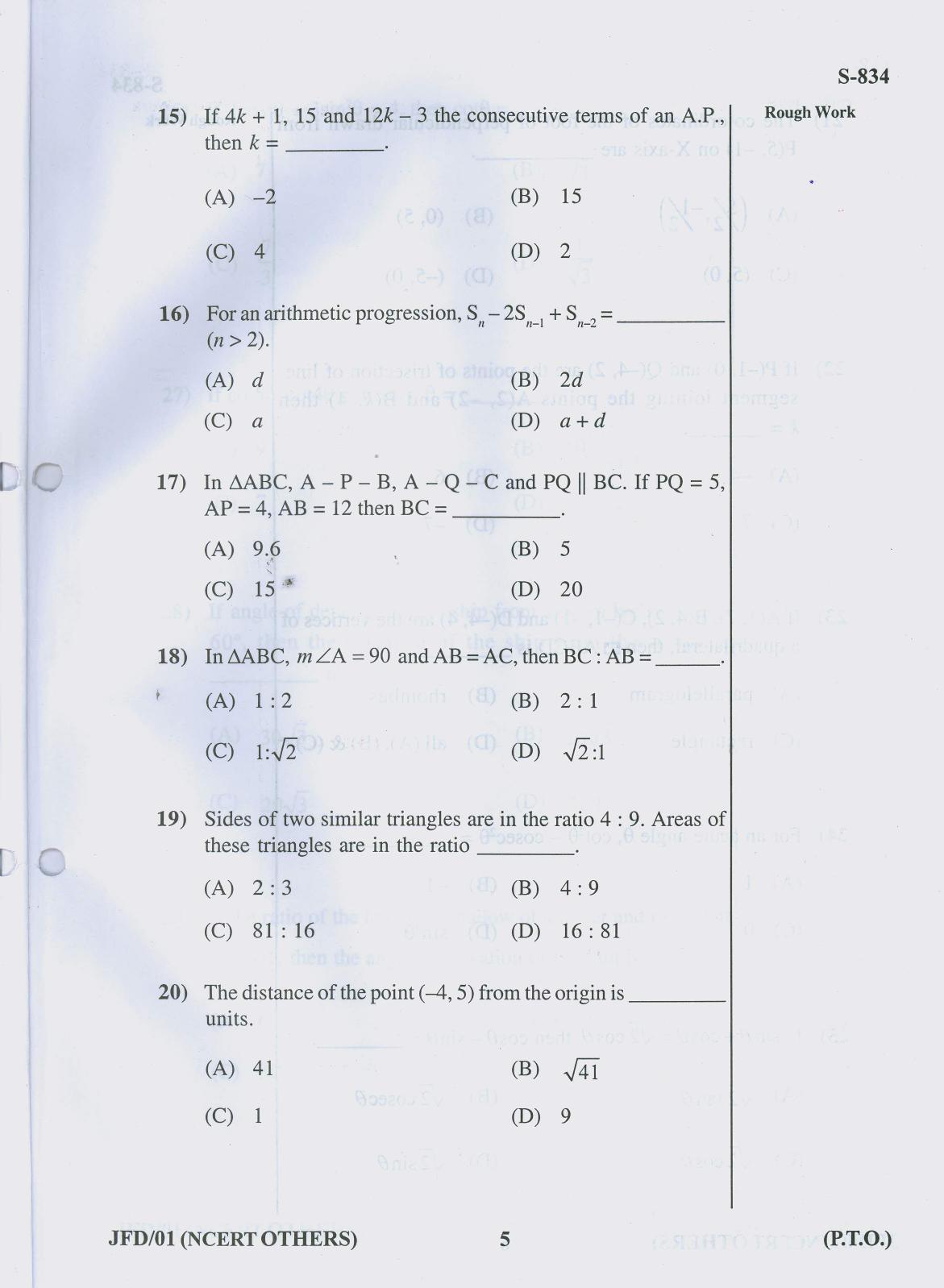 Gujarat Board Class 10th 12 ENGLISH NCERT OTHERS 2019 Question Paper - Page 5