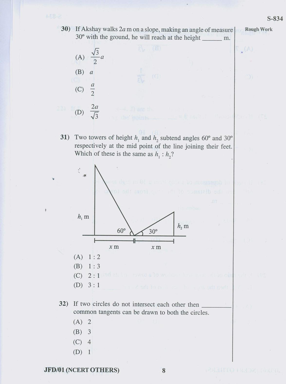 Gujarat Board Class 10th 12 ENGLISH NCERT OTHERS 2019 Question Paper - Page 8