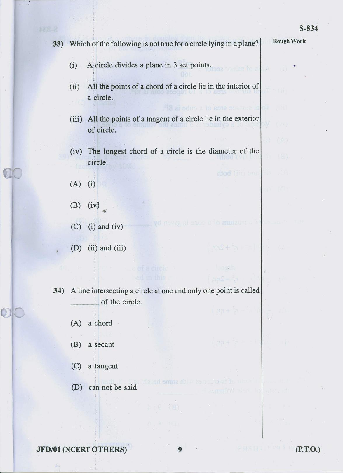 Gujarat Board Class 10th 12 ENGLISH NCERT OTHERS 2019 Question Paper - Page 9