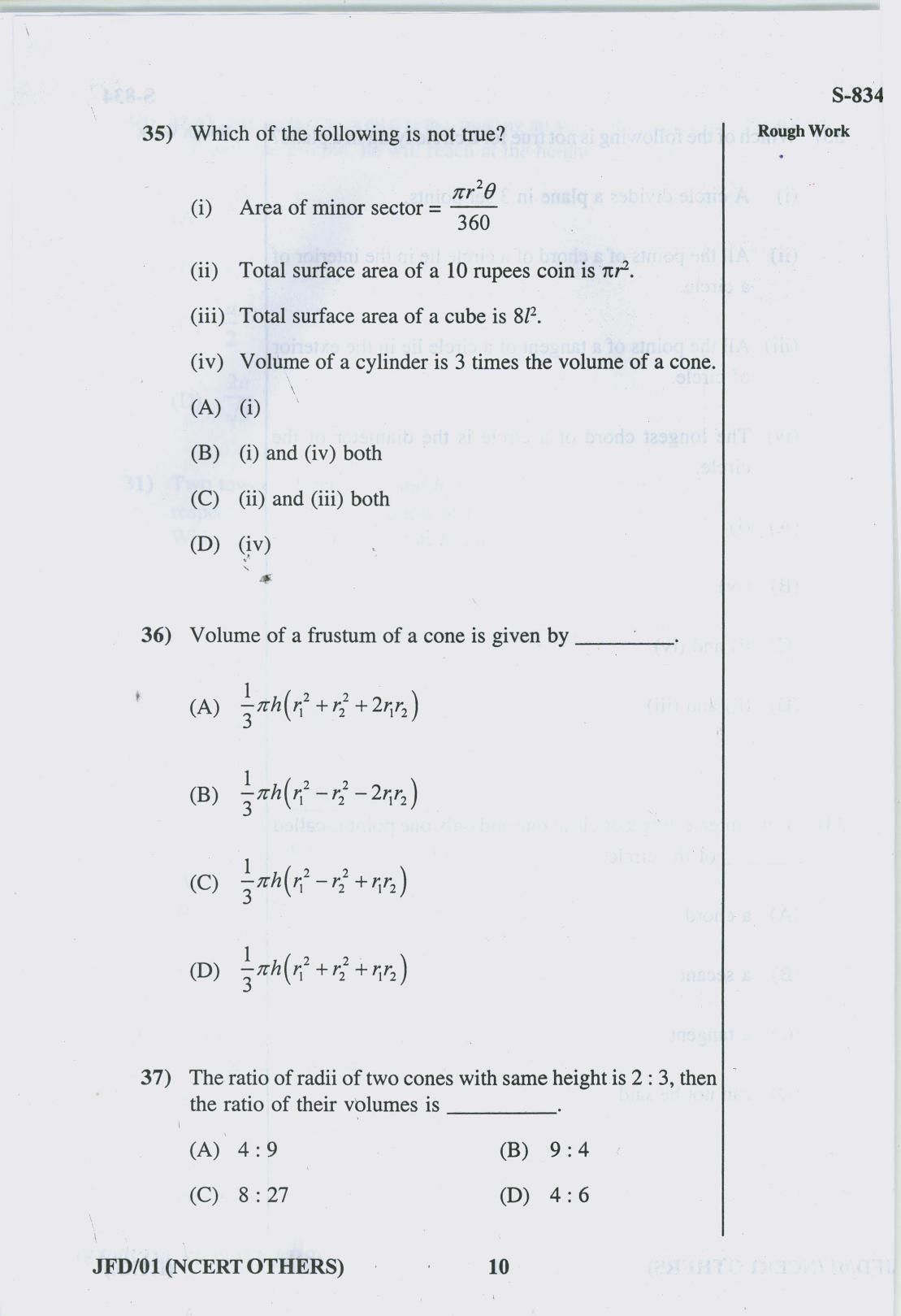Gujarat Board Class 10th 12 ENGLISH NCERT OTHERS 2019 Question Paper - Page 10