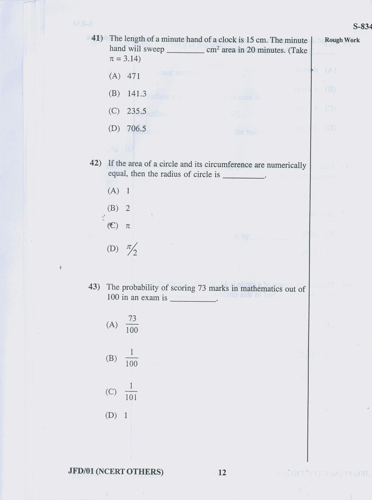 Gujarat Board Class 10th 12 ENGLISH NCERT OTHERS 2019 Question Paper - Page 12
