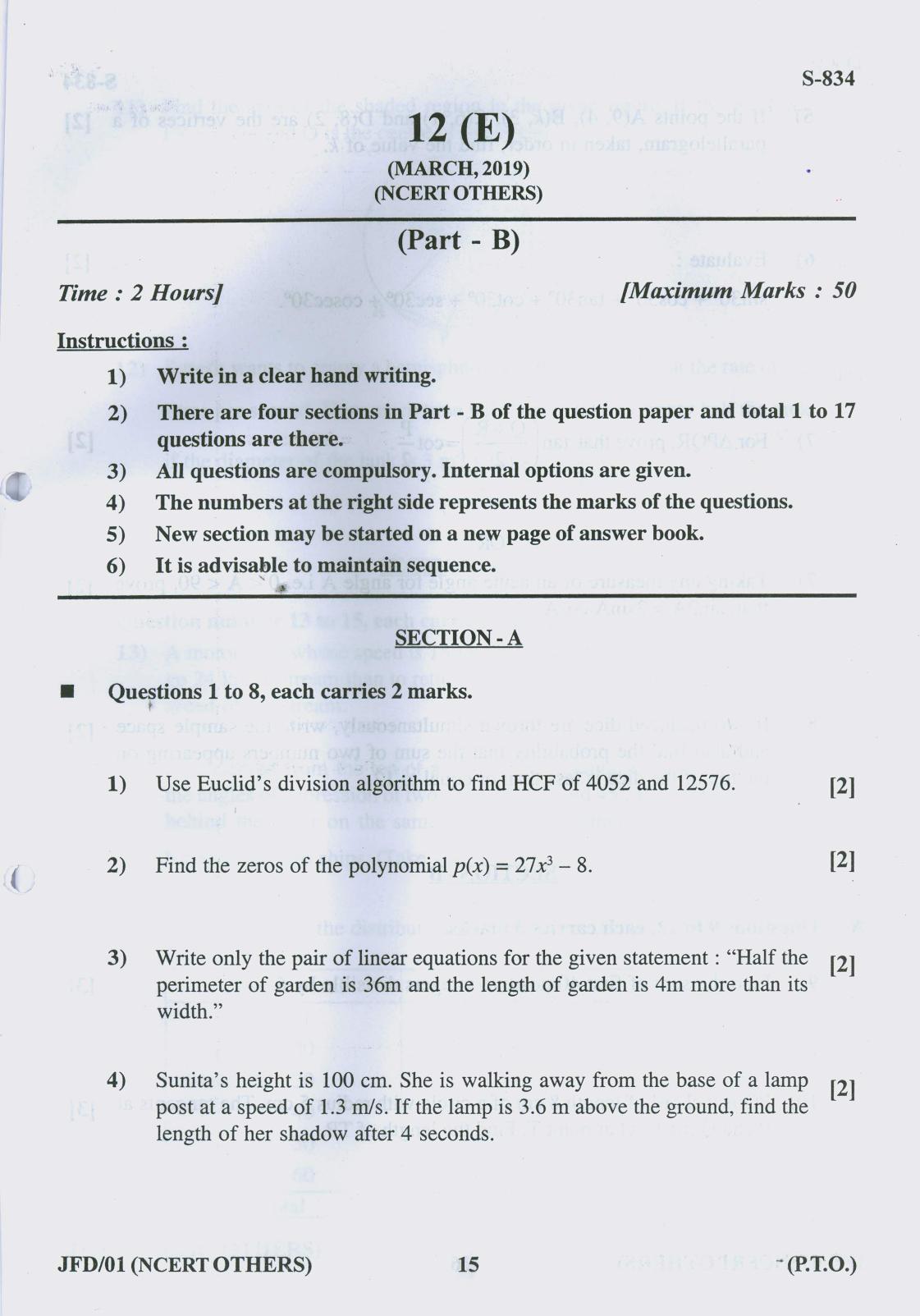Gujarat Board Class 10th 12 ENGLISH NCERT OTHERS 2019 Question Paper - Page 15