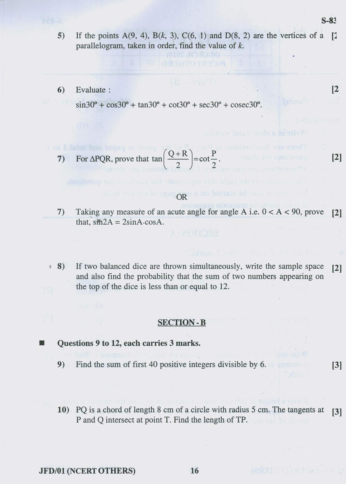 Gujarat Board Class 10th 12 ENGLISH NCERT OTHERS 2019 Question Paper - Page 16