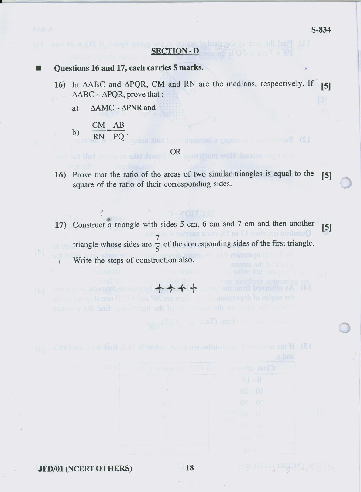 Gujarat Board Class 10th 12 ENGLISH NCERT OTHERS 2019 Question Paper - Page 18