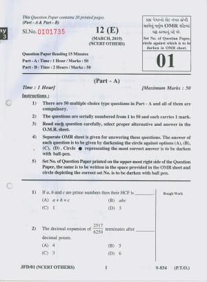 Gujarat Board Class 10th 12 ENGLISH NCERT OTHERS 2019 Question Paper