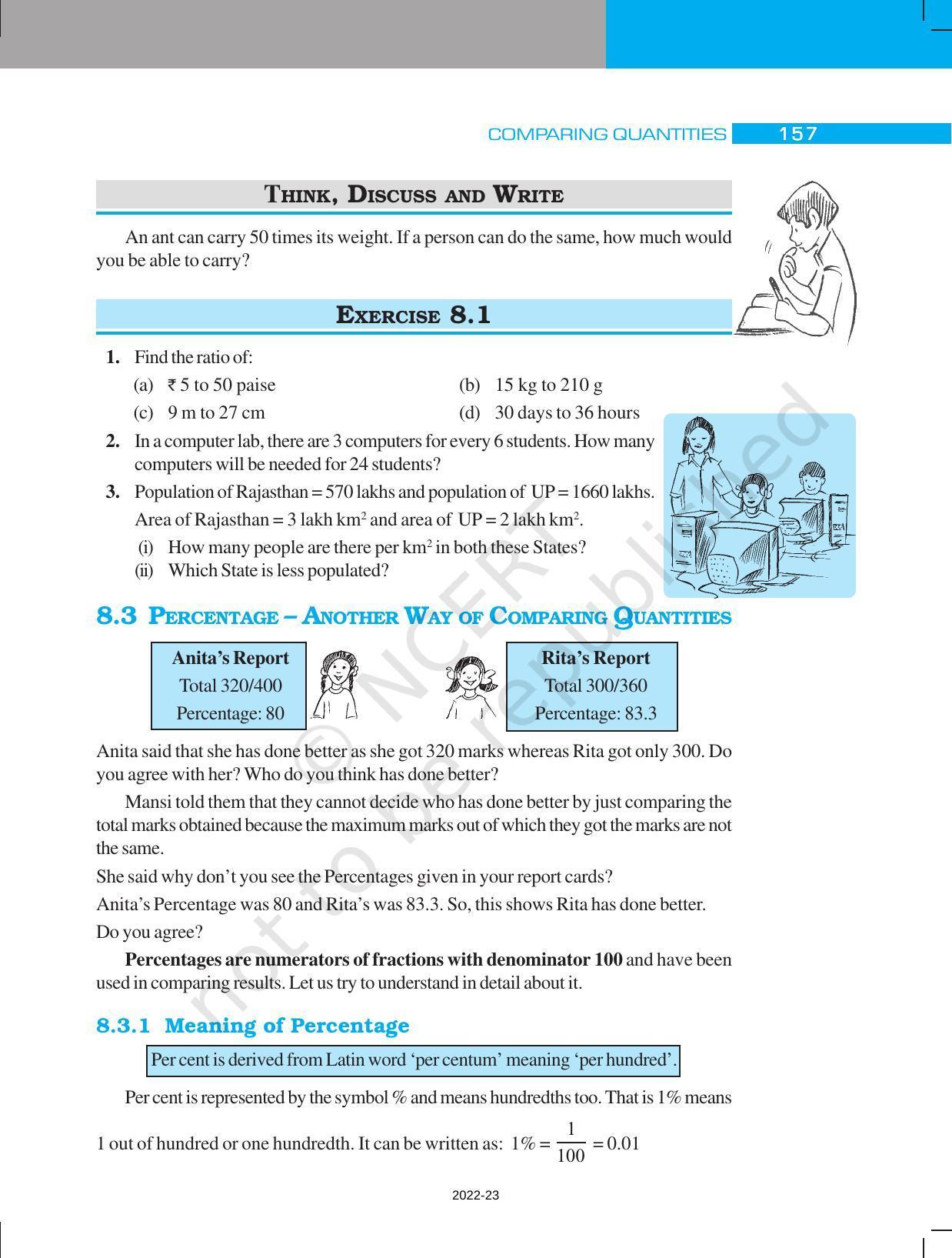 Ncert book for class 7 maths chapter 8 comparing quantities
