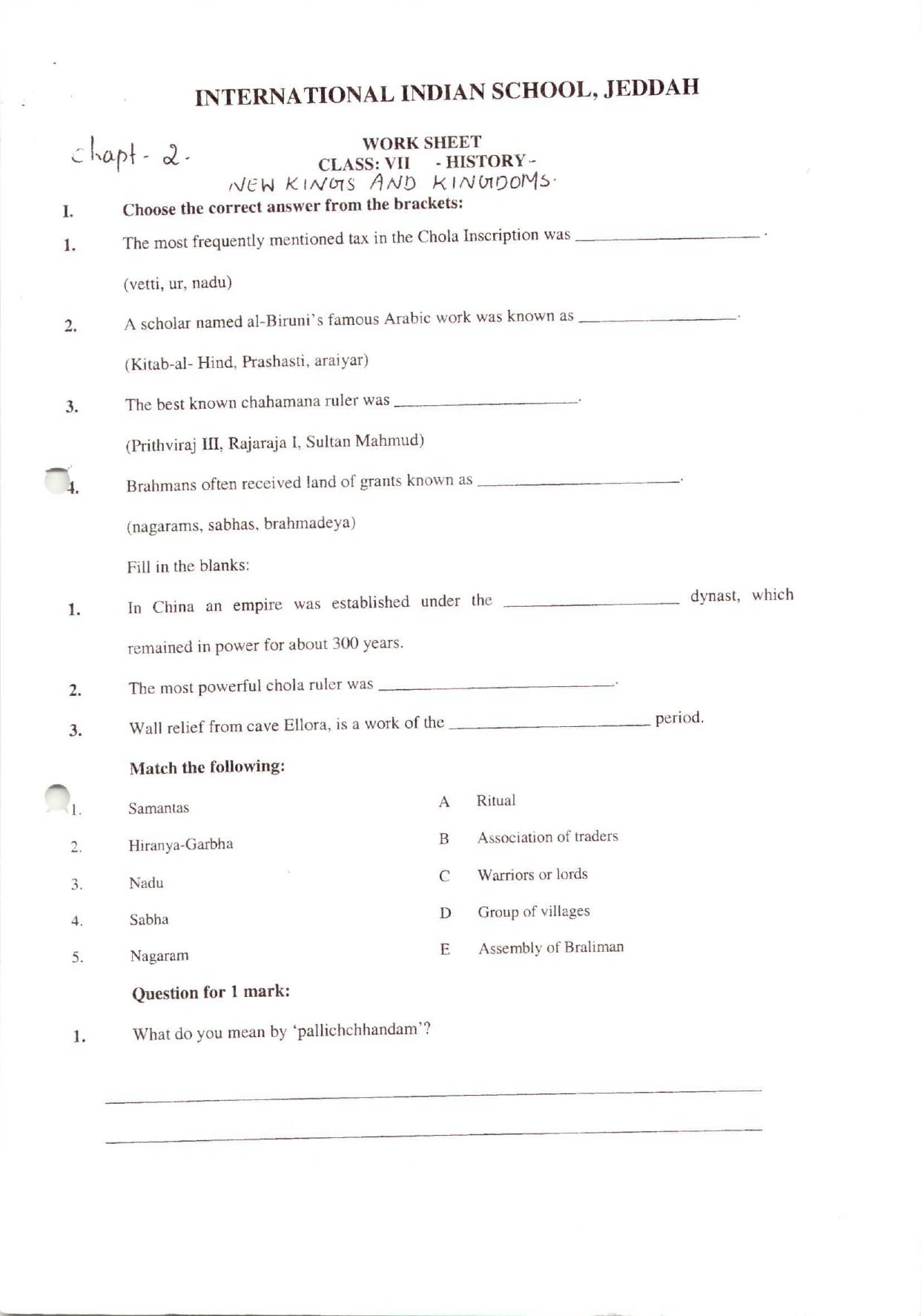 CBSE Worksheets for Class 7 Geography Kings and Kingdoms Assignment 2 - Page 1