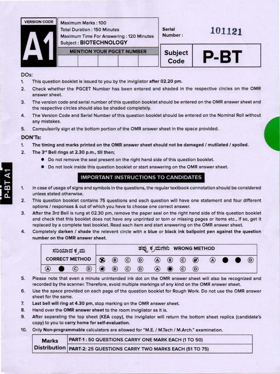Karnataka PGCET 2020 Biotechnology Question Paper - Page 1