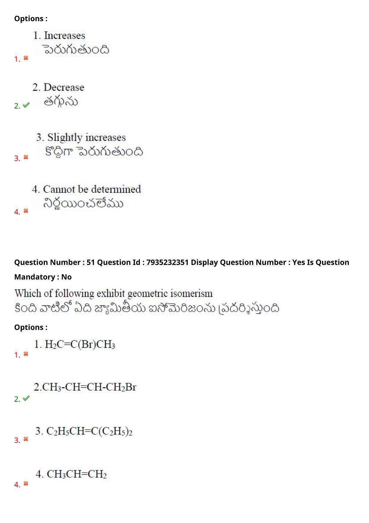 AP PGCET 2021 Chemical Sciences Question Paper with Answer Key - Page 35